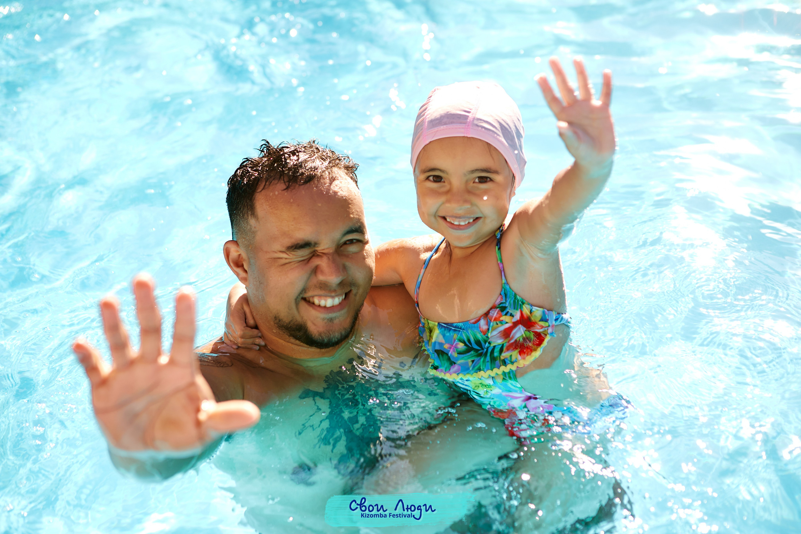 Foam party. Свадебный фотограф