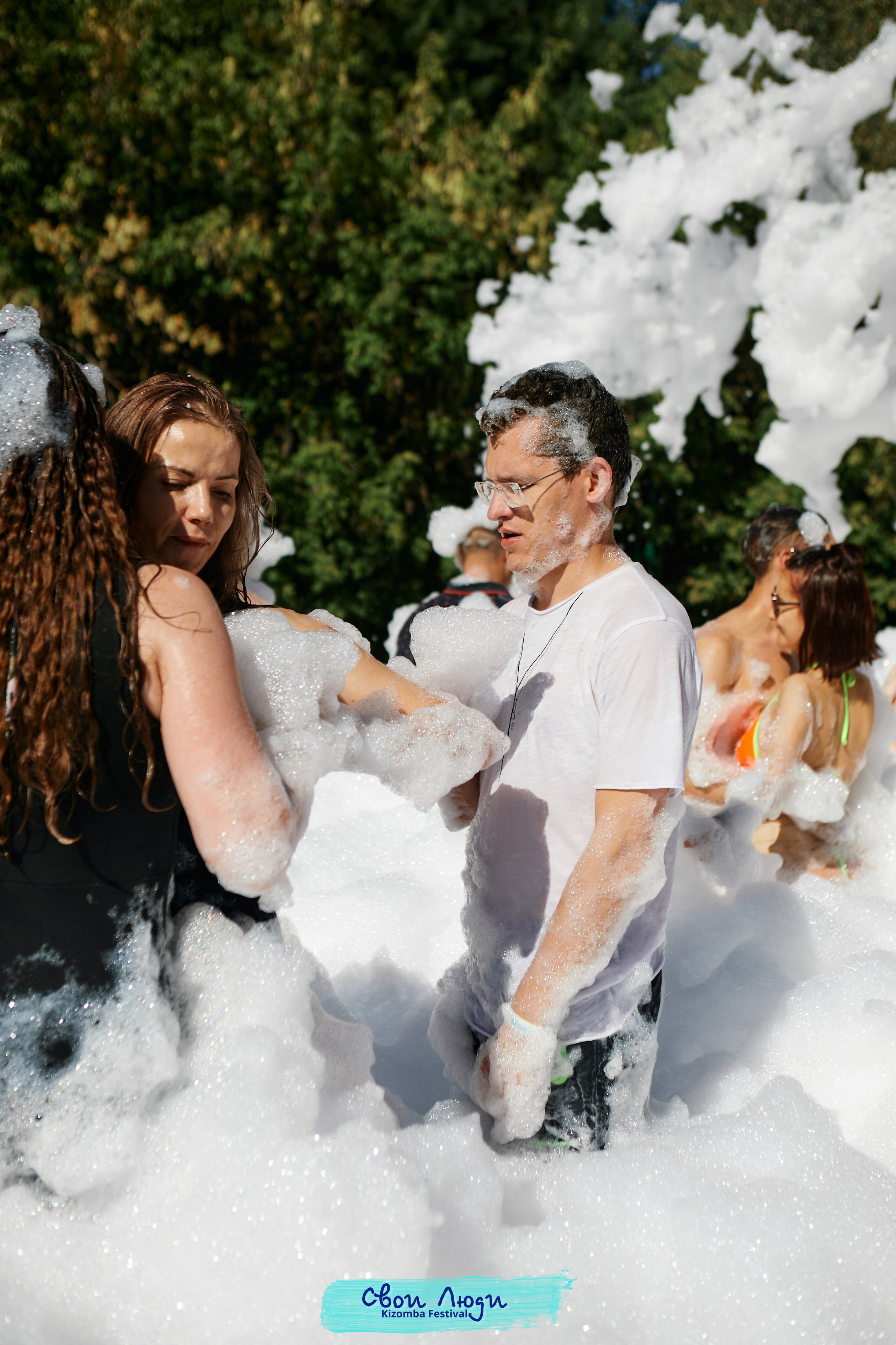 Foam party. Свадебный фотограф