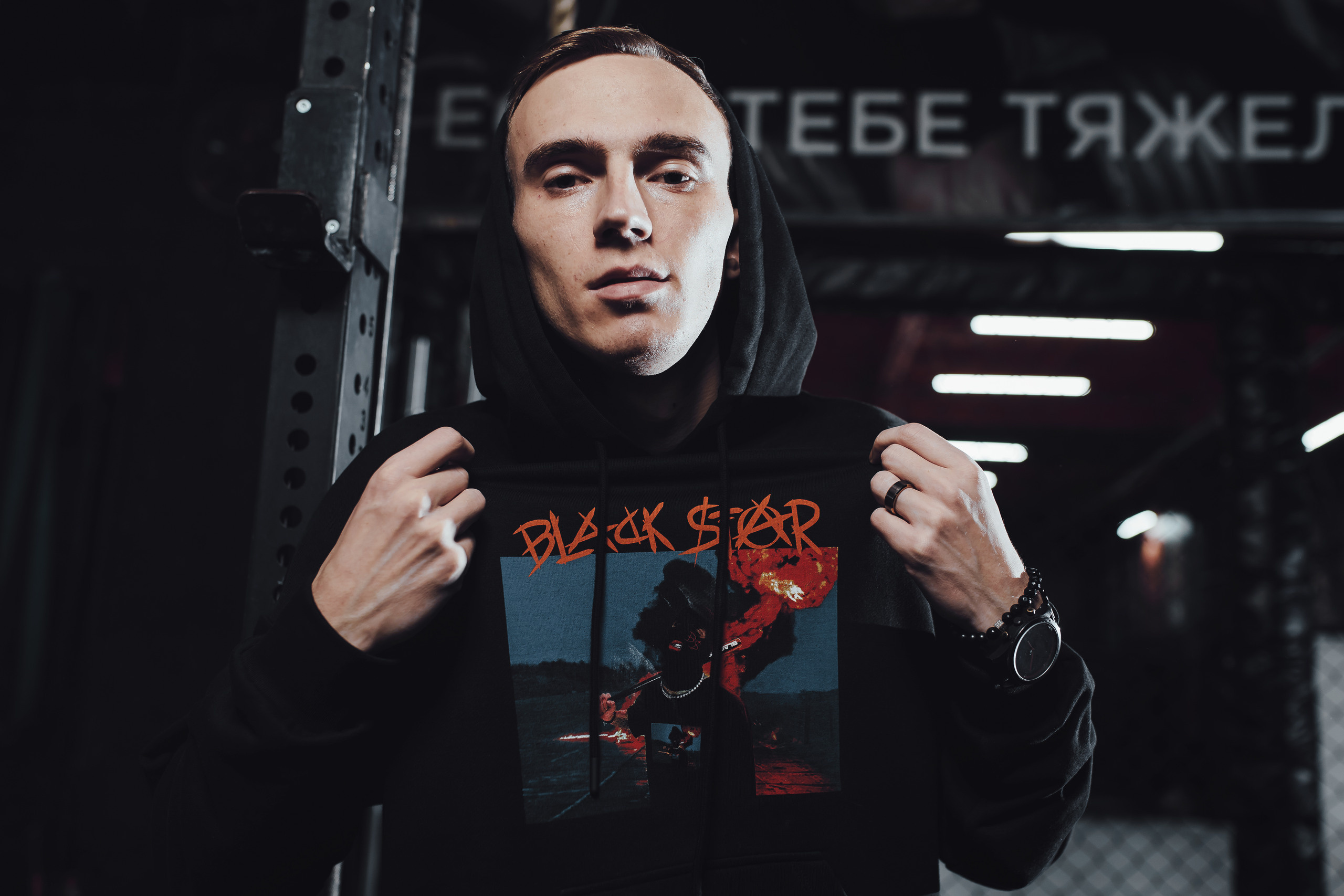 Магазин одежды Blackstar wear. Фотограф в Крыму Романенко Даниил