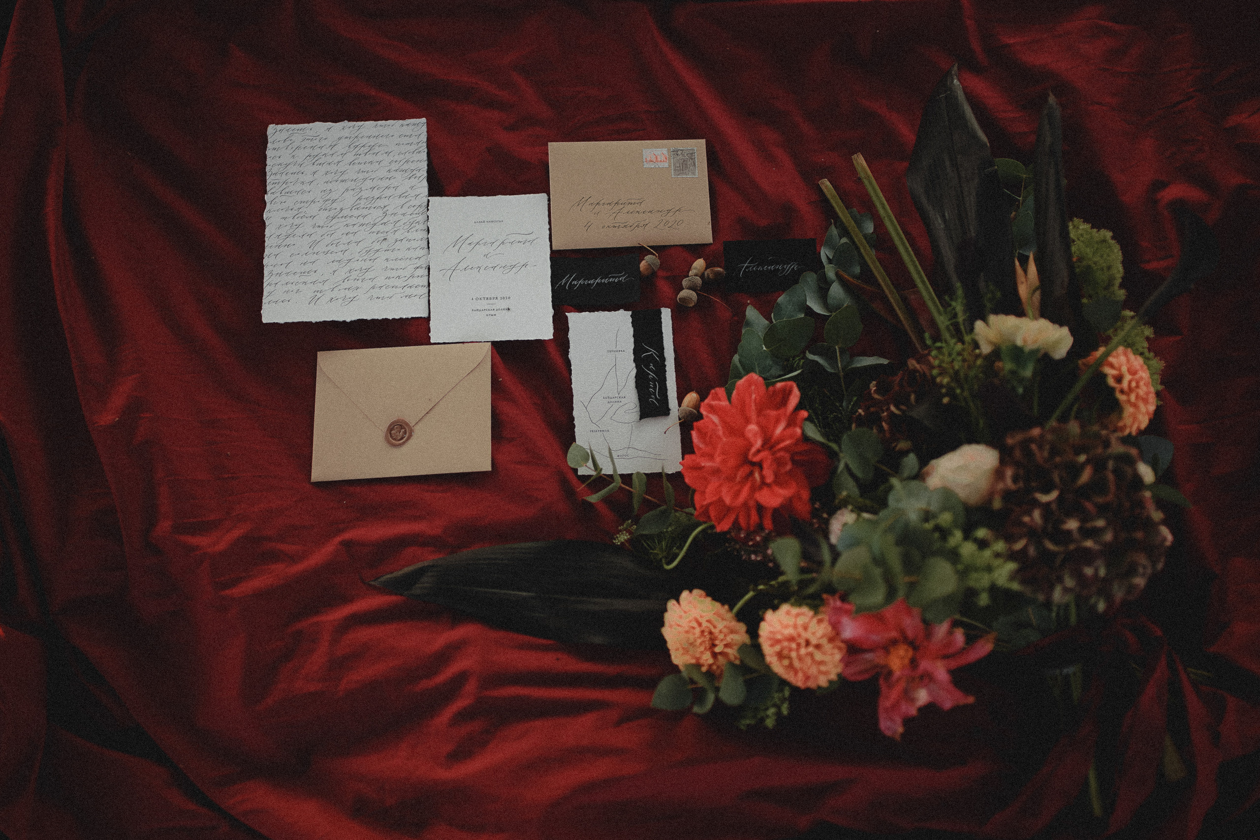 Александр и Марго. Фотограф в Крыму Романенко Даниил