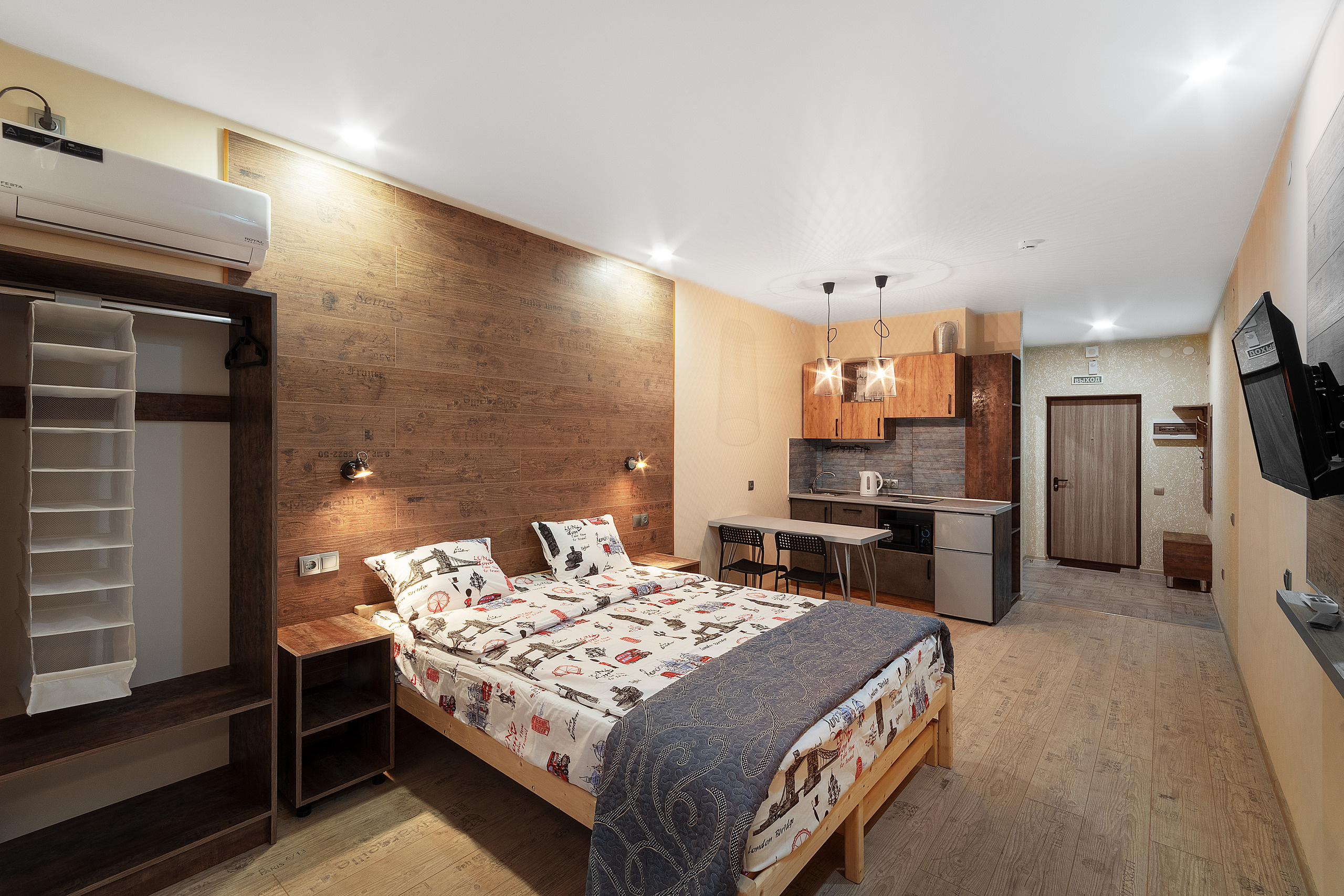 ЖК Академия. Фотограф в Крыму Романенко Даниил