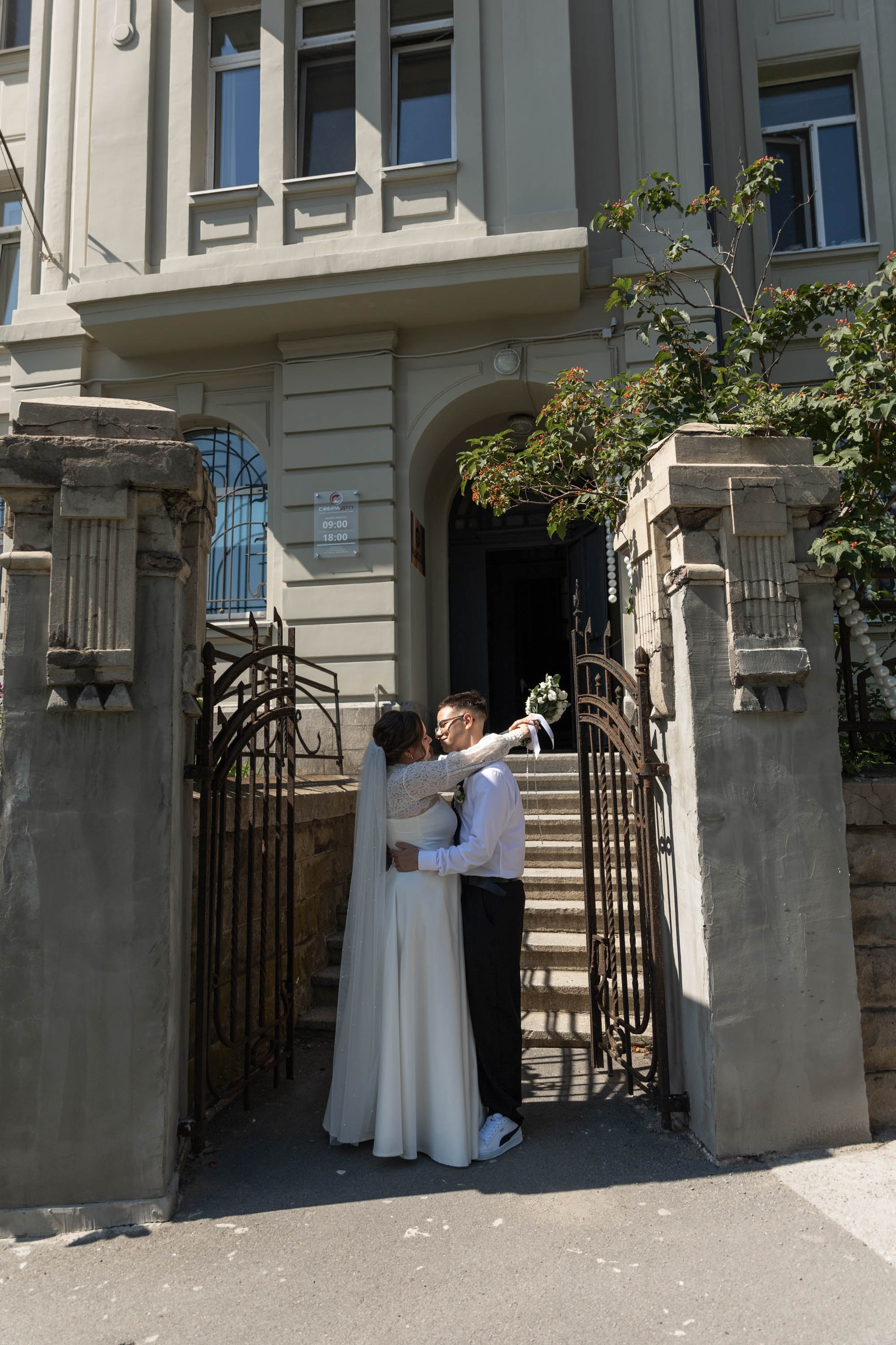 Кристина и Дмитрий. Свадебный и индивидуальный фотограф Владивосток