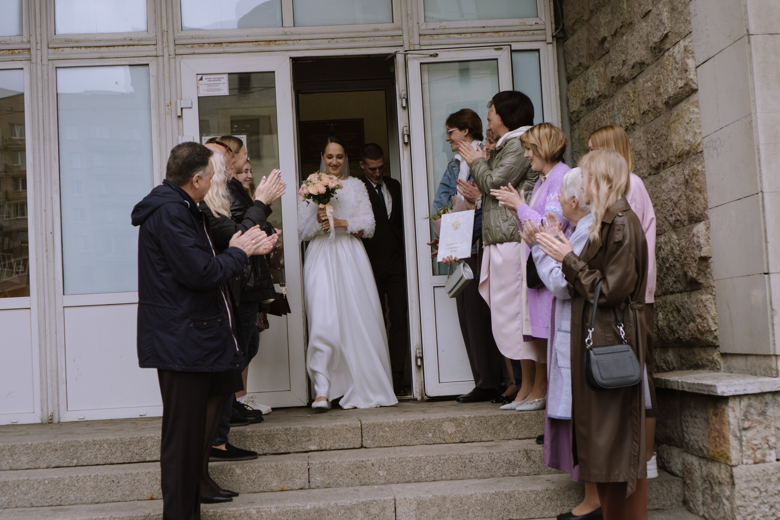 РЕПОРТАЖНАЯ СЬЕМКА В ЗАГСЕ. Профессиональный фотограф, Санкт-Петербург — Виктория Богомолова