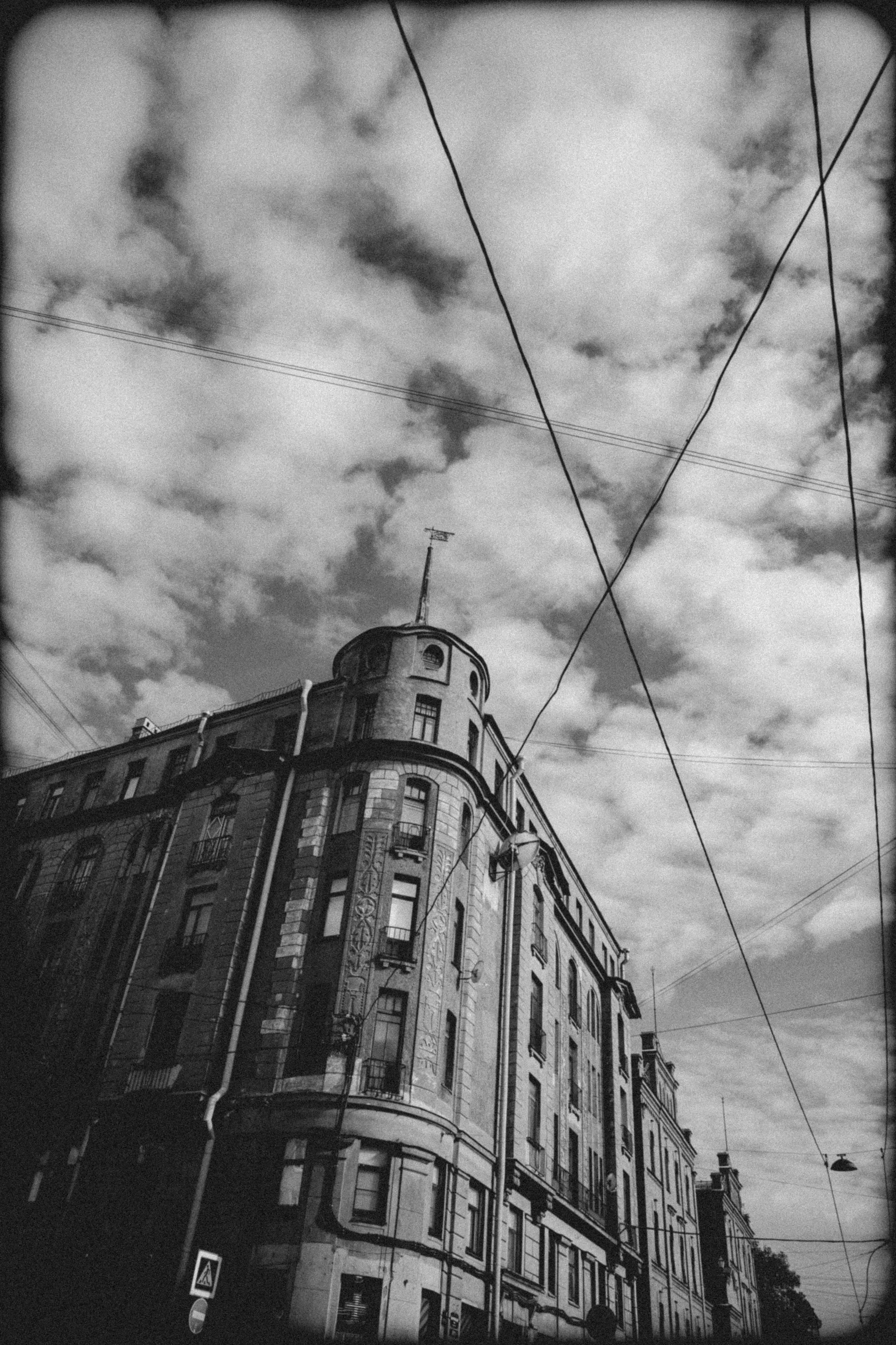 Свадебная прогулка, свадебный Фотосет, Свадебная фотосессия.