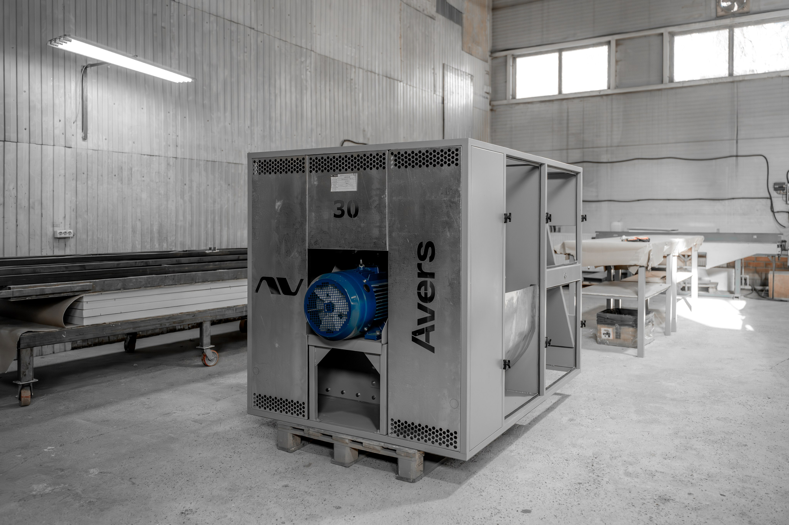 Для производства АВЕРС. Фотограф/видеограф Богдан Голованов