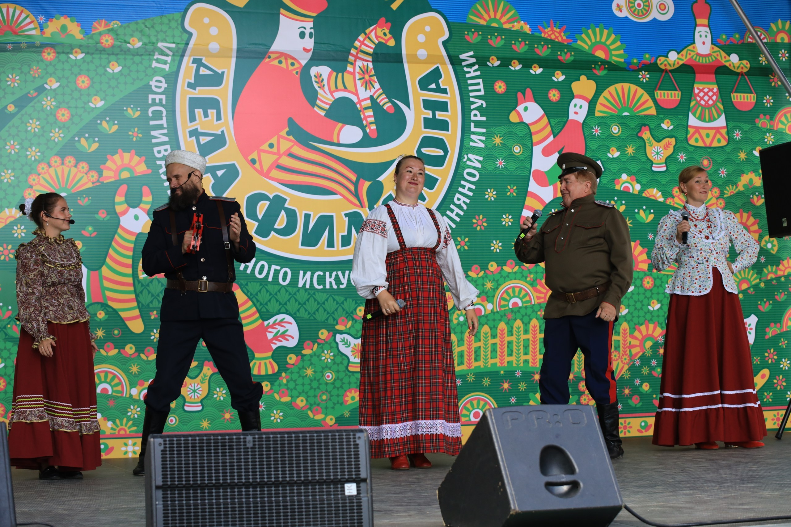 7 Фестиваль гончарного искусства и глиняной игрушки «Сказки деда Филимона». Фотограф в Туле Крупский АнДРей. Фотостудия «КАДР71» в Туле