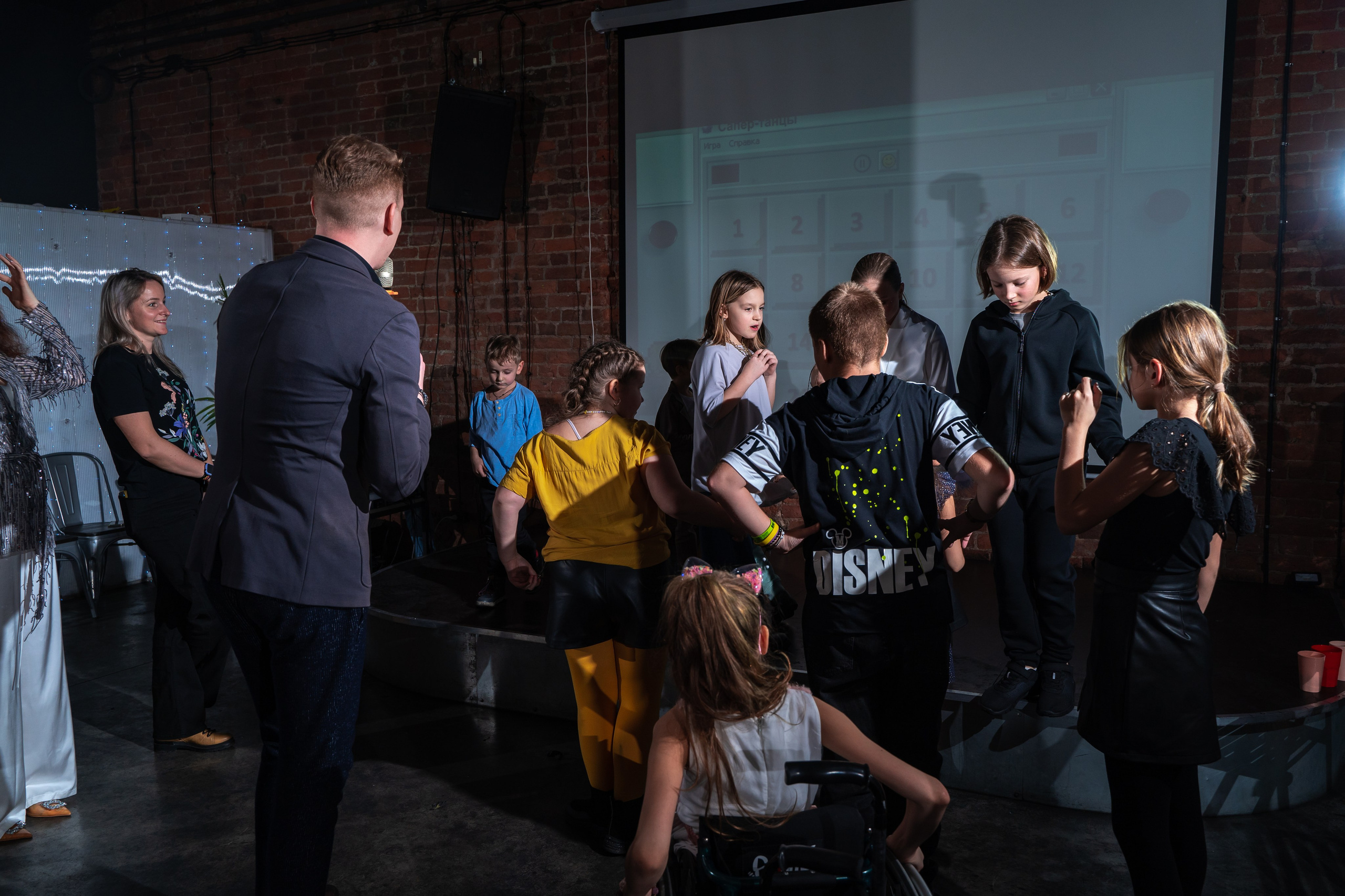 День рождения