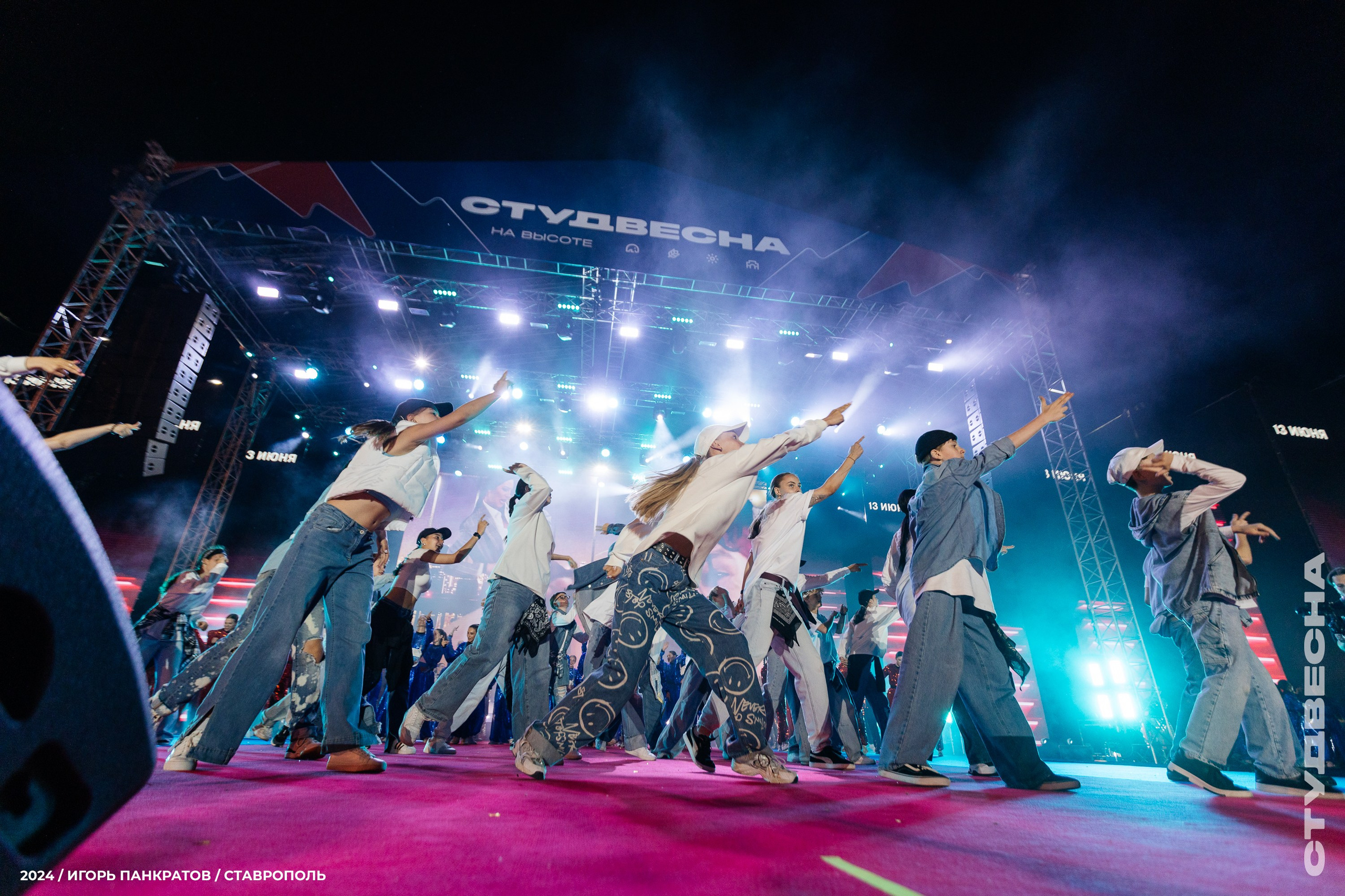 Российская студенческая весна — открытие (12.06.24). Игорь Панкратов | Фотограф Ставрополь