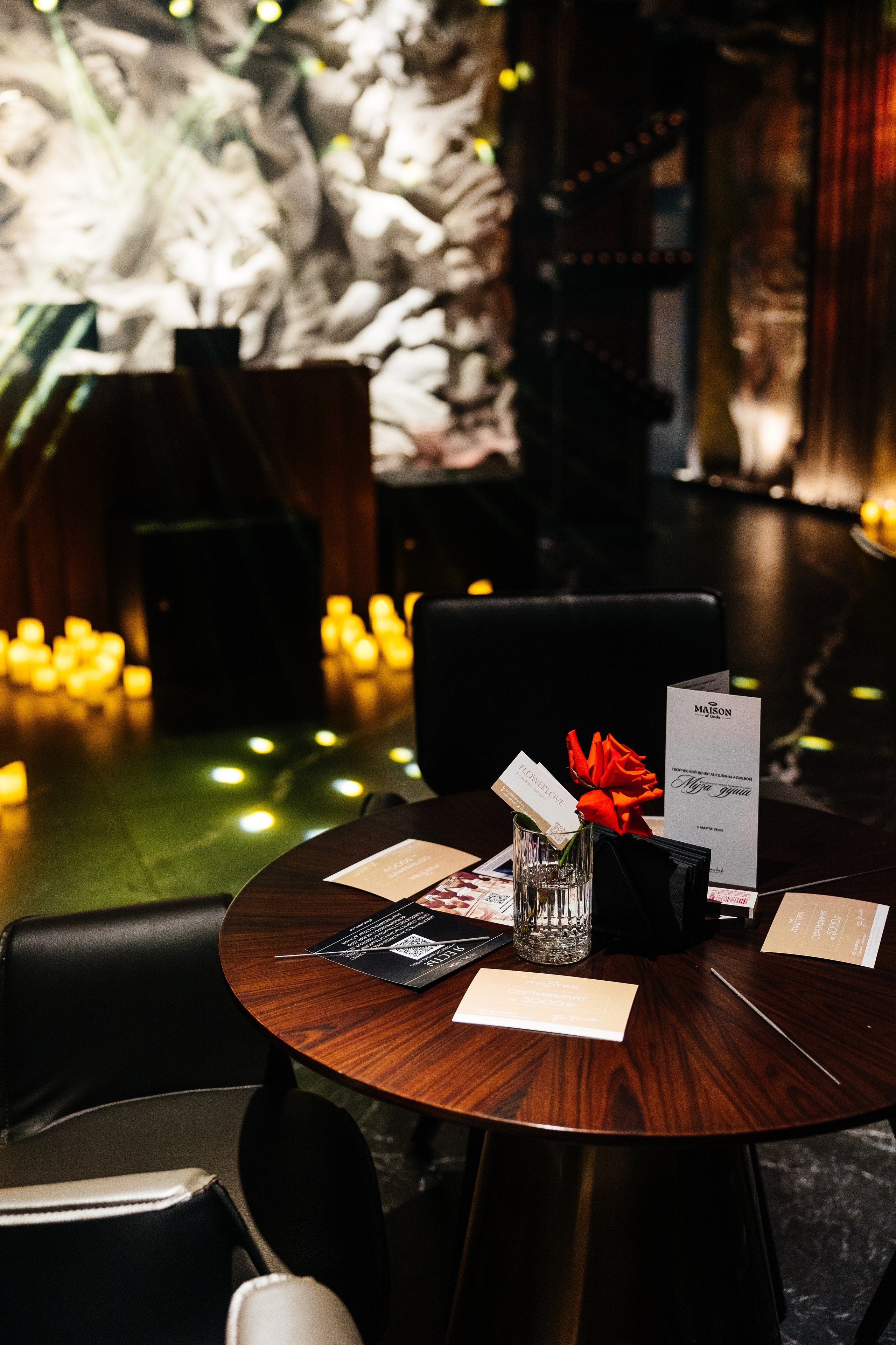 Ростов на Дону Maison 05 03 2025. Свадебный фотограф в Ростове-на-Дону Васильченко Сергей