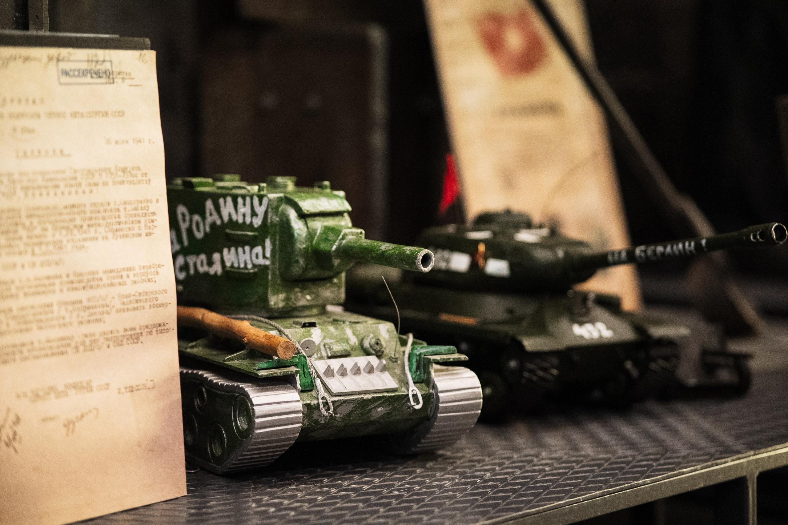 Ночь музеев 2024. Фотограф на любое событие в Кемерово