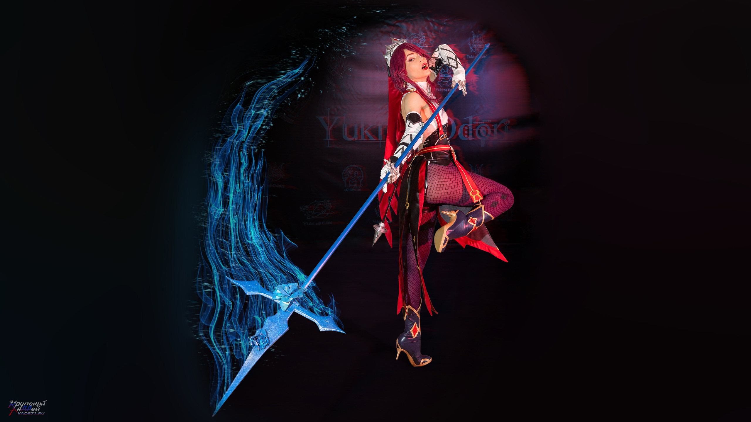 Портретная съемка, репортаж. Юки, но Одори 11, 2022 год. Фотограф в Туле Крупский АнДРей. Фотостудия «КАДР71» в Туле