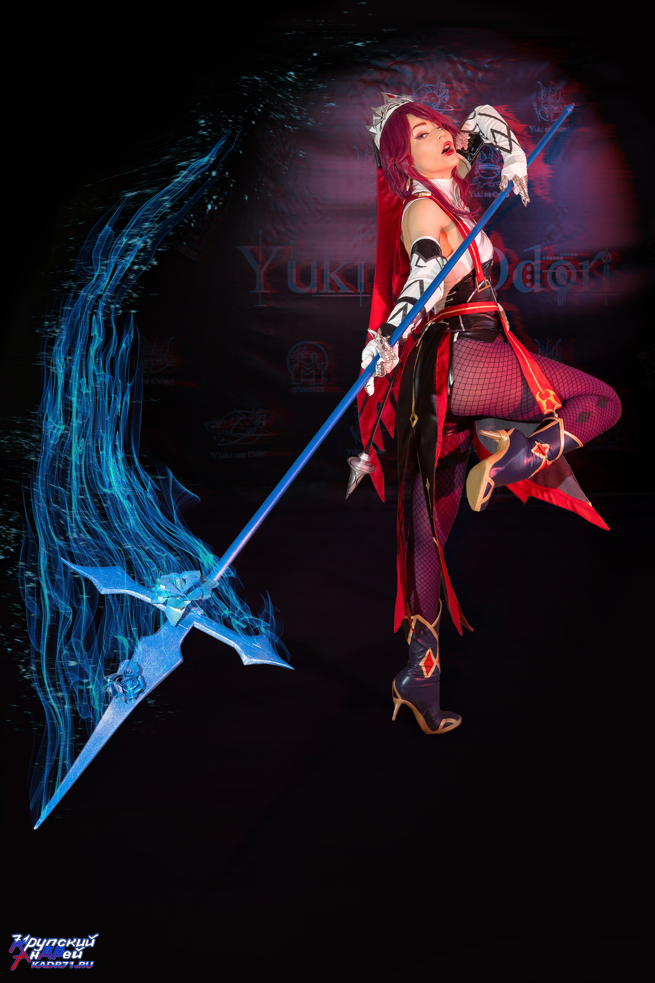 Портретная съемка, репортаж. Юки, но Одори 11, 2022 год. Фотограф в Туле Крупский АнДРей. Фотостудия «КАДР71» в Туле