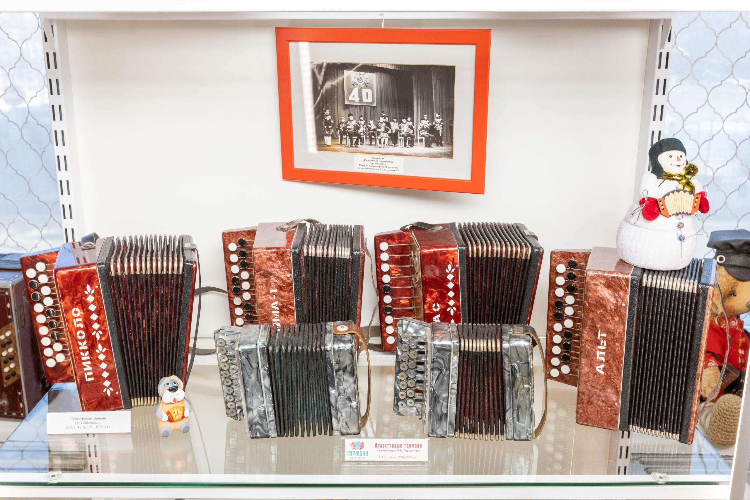 Интереьерная, потртетная, предметные съемки. Музей «Гармони Деда Филимона». Фотограф в Туле Крупский АнДРей. Фотостудия «КАДР71» в Туле