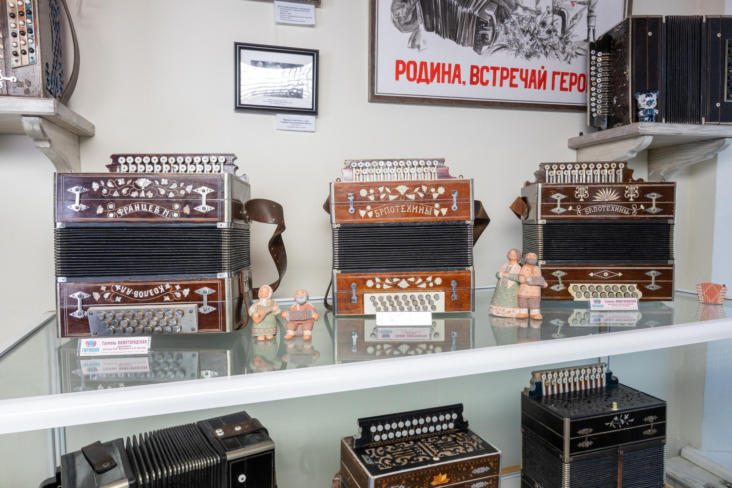 Интереьерная, потртетная, предметные съемки. Музей «Гармони Деда Филимона». Фотограф в Туле Крупский АнДРей. Фотостудия «КАДР71» в Туле