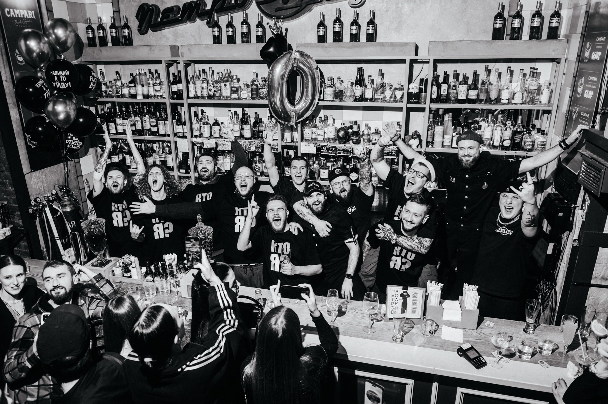 День рождения бара ПетровВодкин. Сайт фотографа Данилы Пащенко