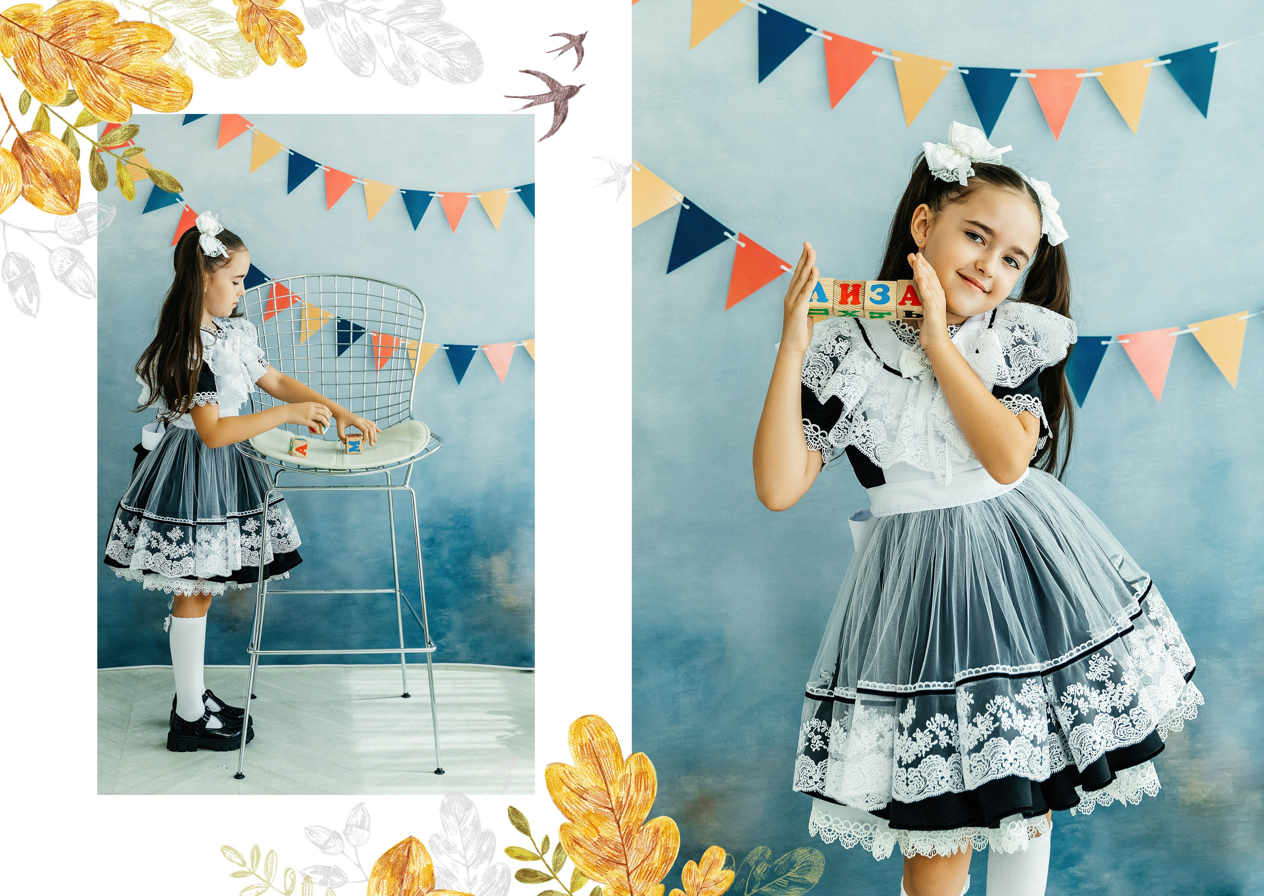 Первоклашкам. ВЫПУСКНЫЕ АЛЬБОМЫ | РОВЕСНИК | КЕРЧЬ