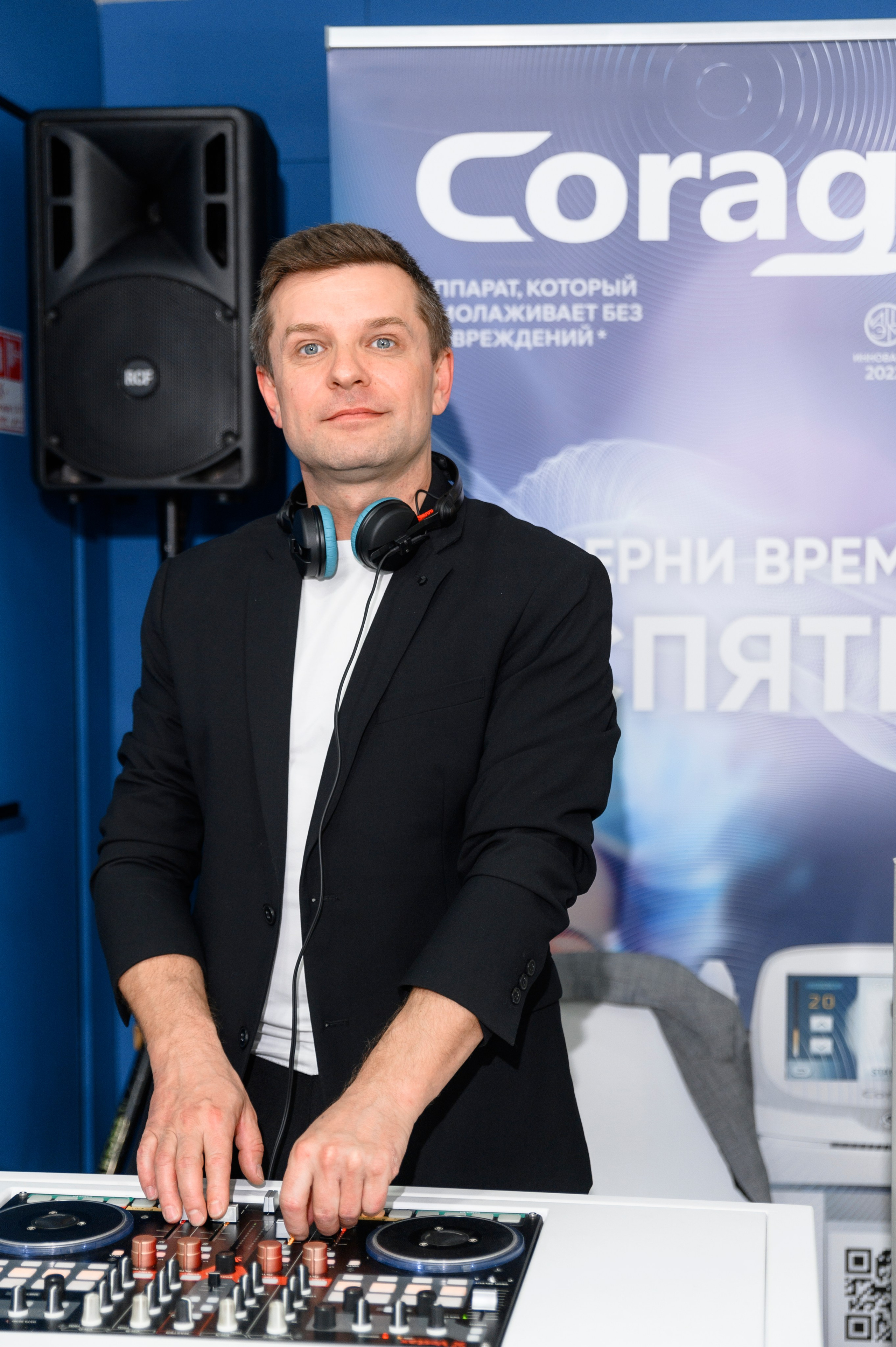 СТЕНДЫ. PRO-AGELESS