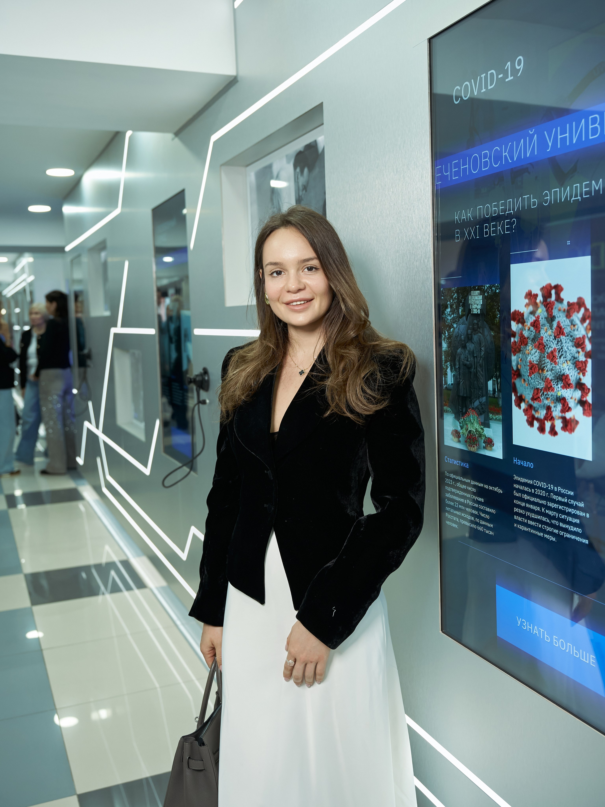 СЛУШАТЕЛИ. PRO-AGELESS