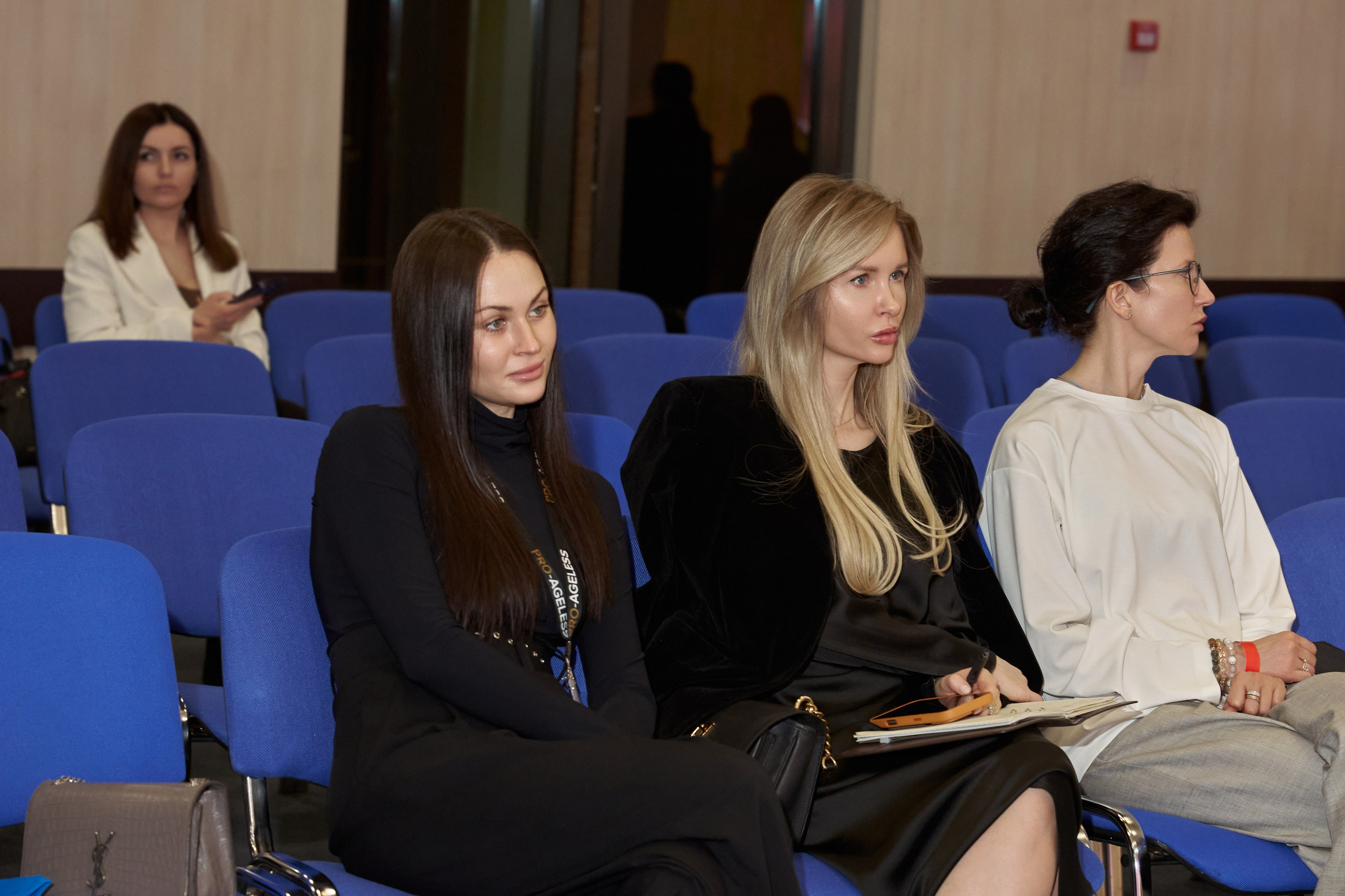 СЛУШАТЕЛИ. PRO-AGELESS