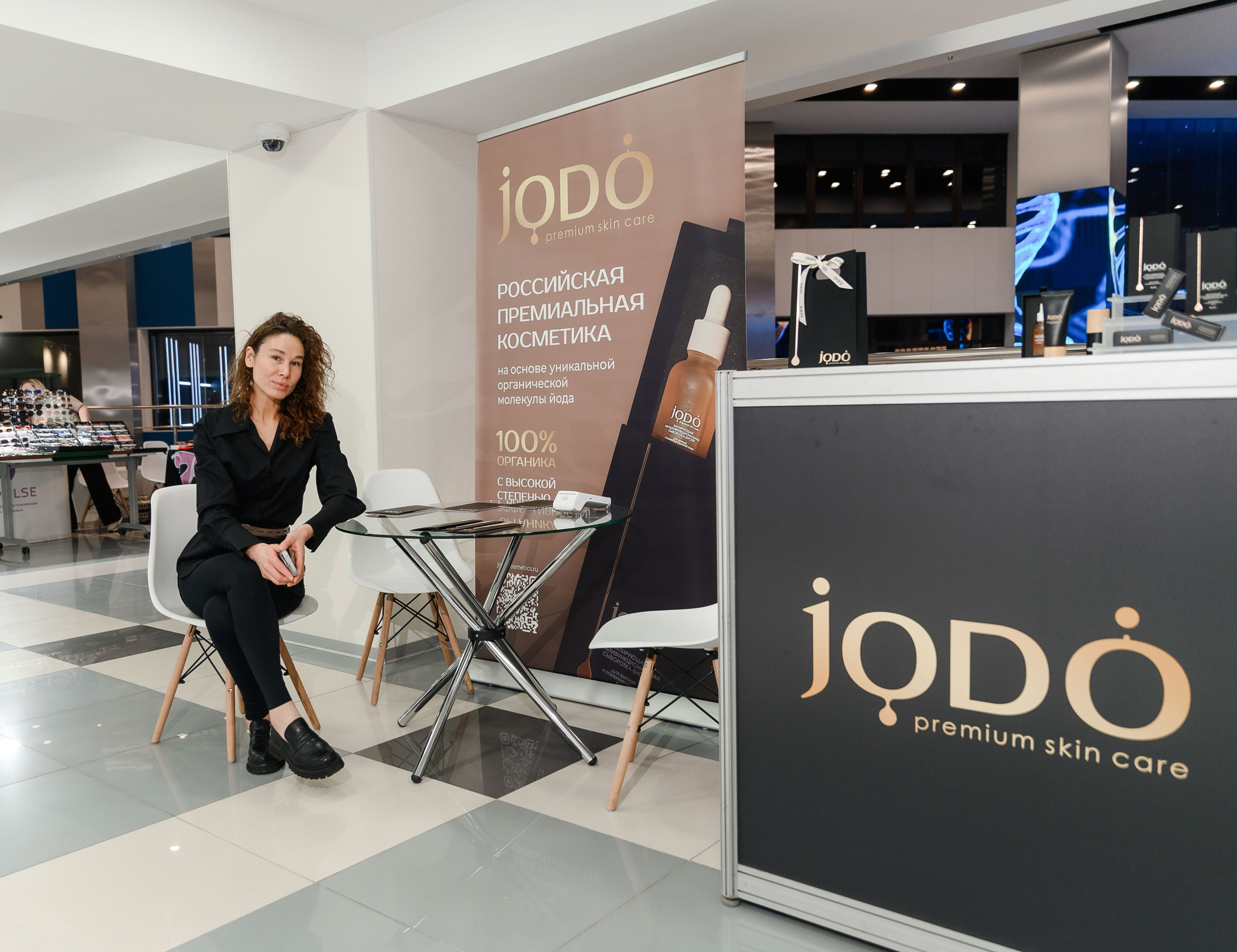 СТЕНДЫ. PRO-AGELESS