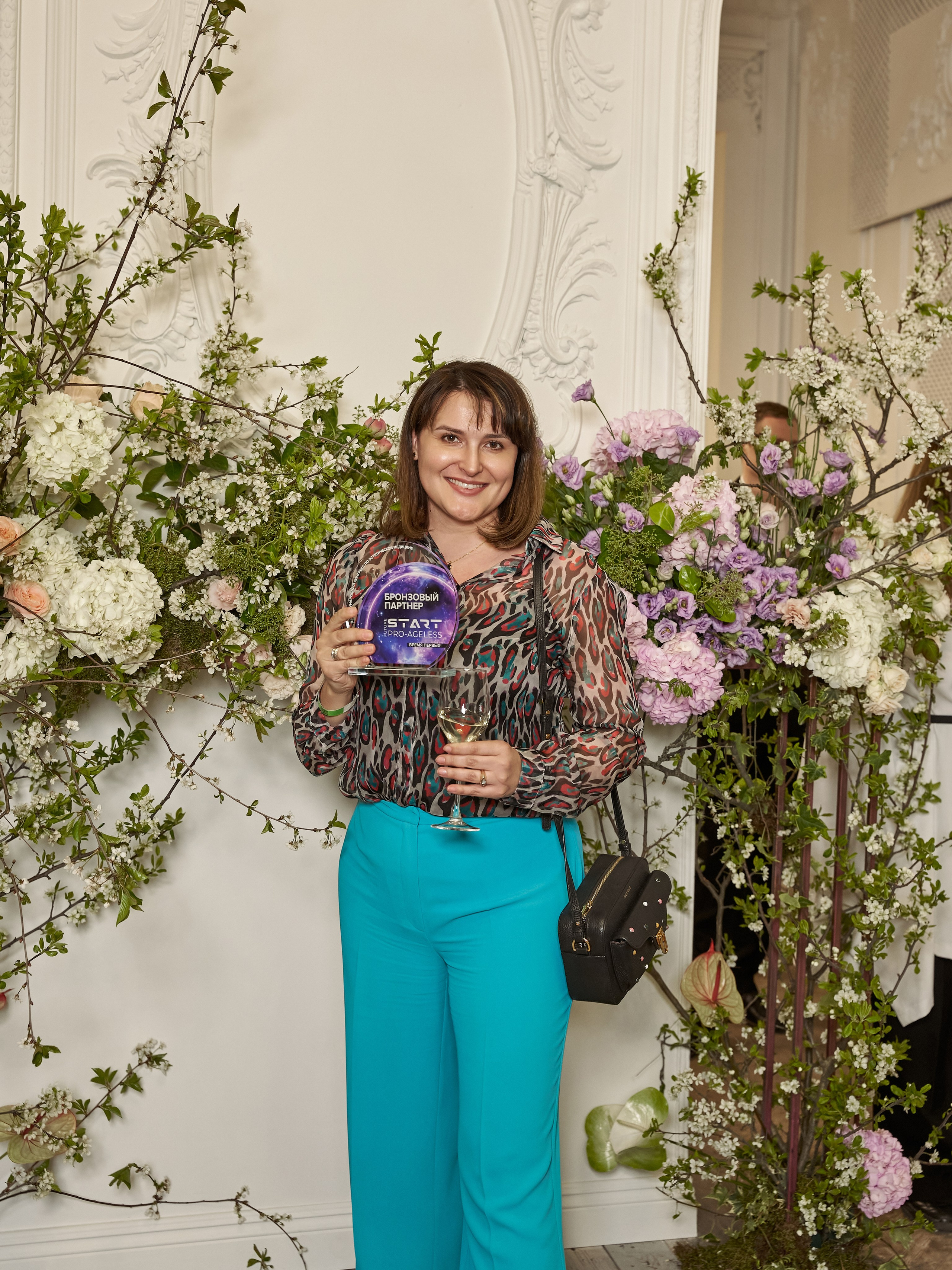 ГАЛА УЖИН. PRO-AGELESS