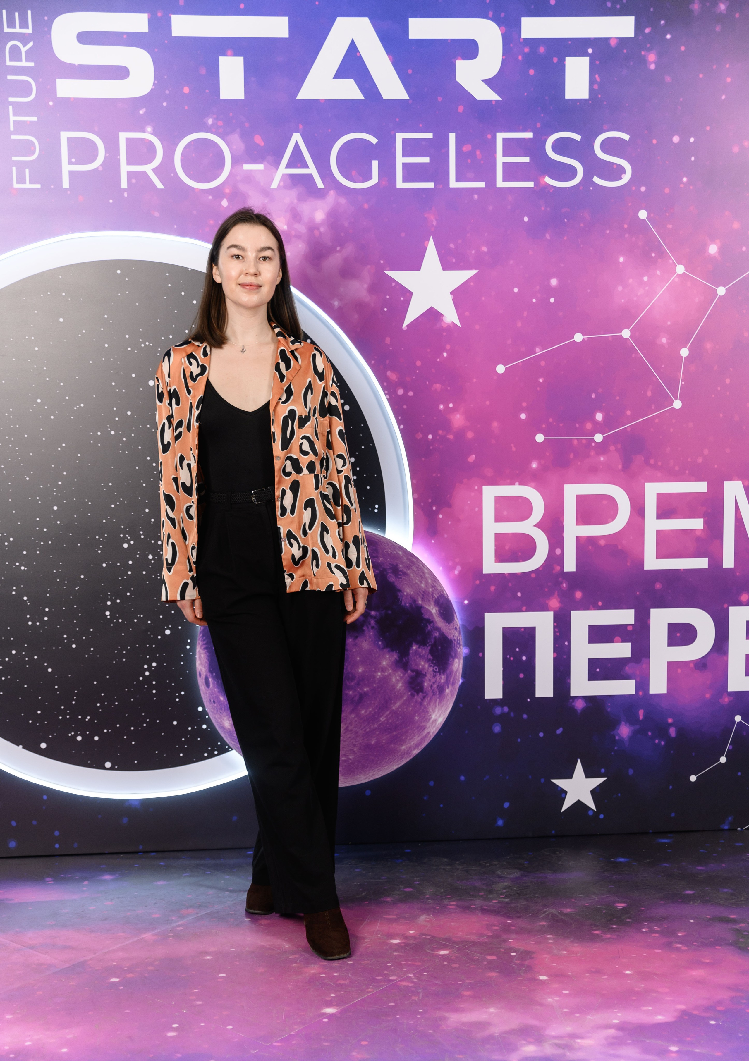 Фотозона. PRO-AGELESS