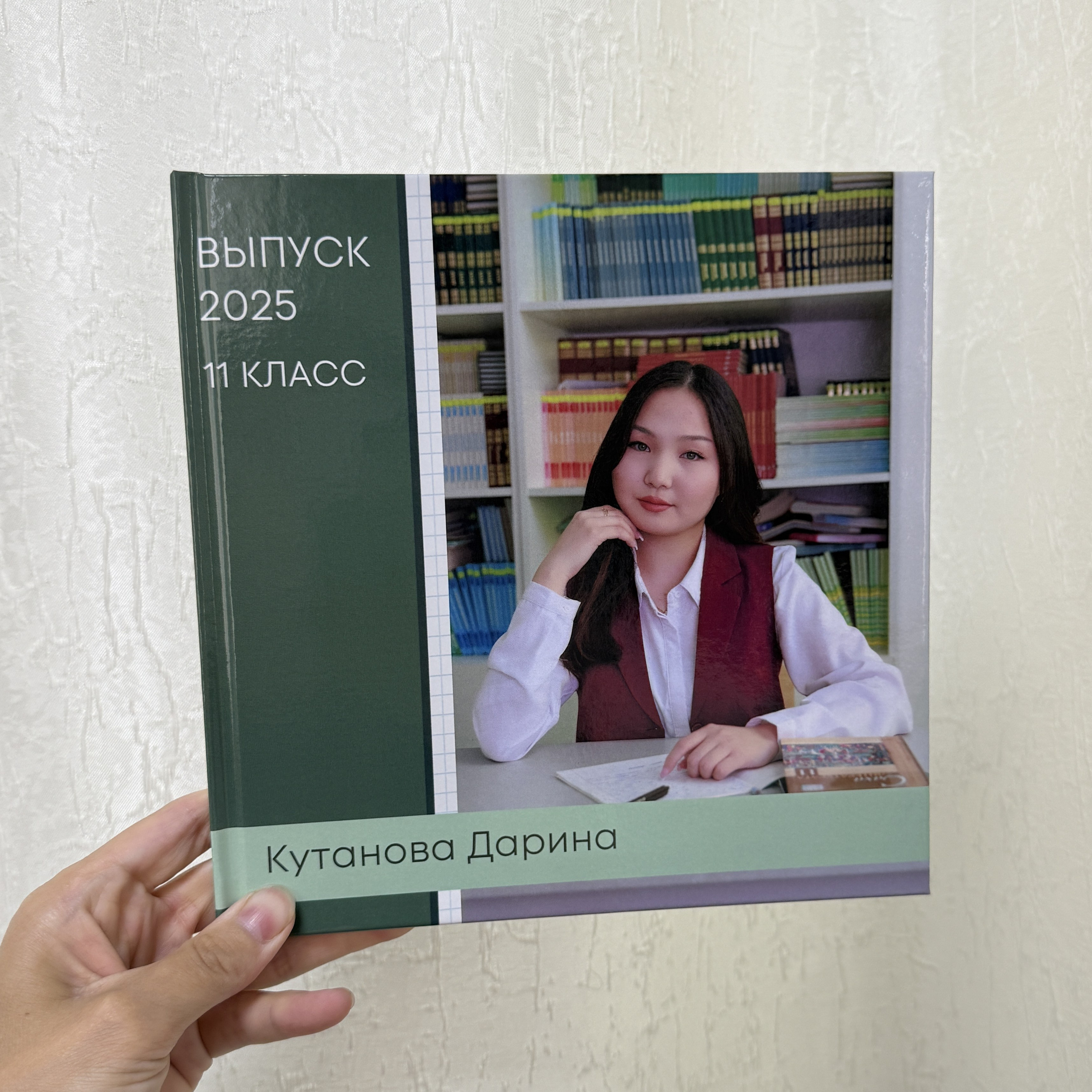 Фотокнига 20×20 — 5 разворотов. ФОТОГРАФ в Якутске Сардана Баишева