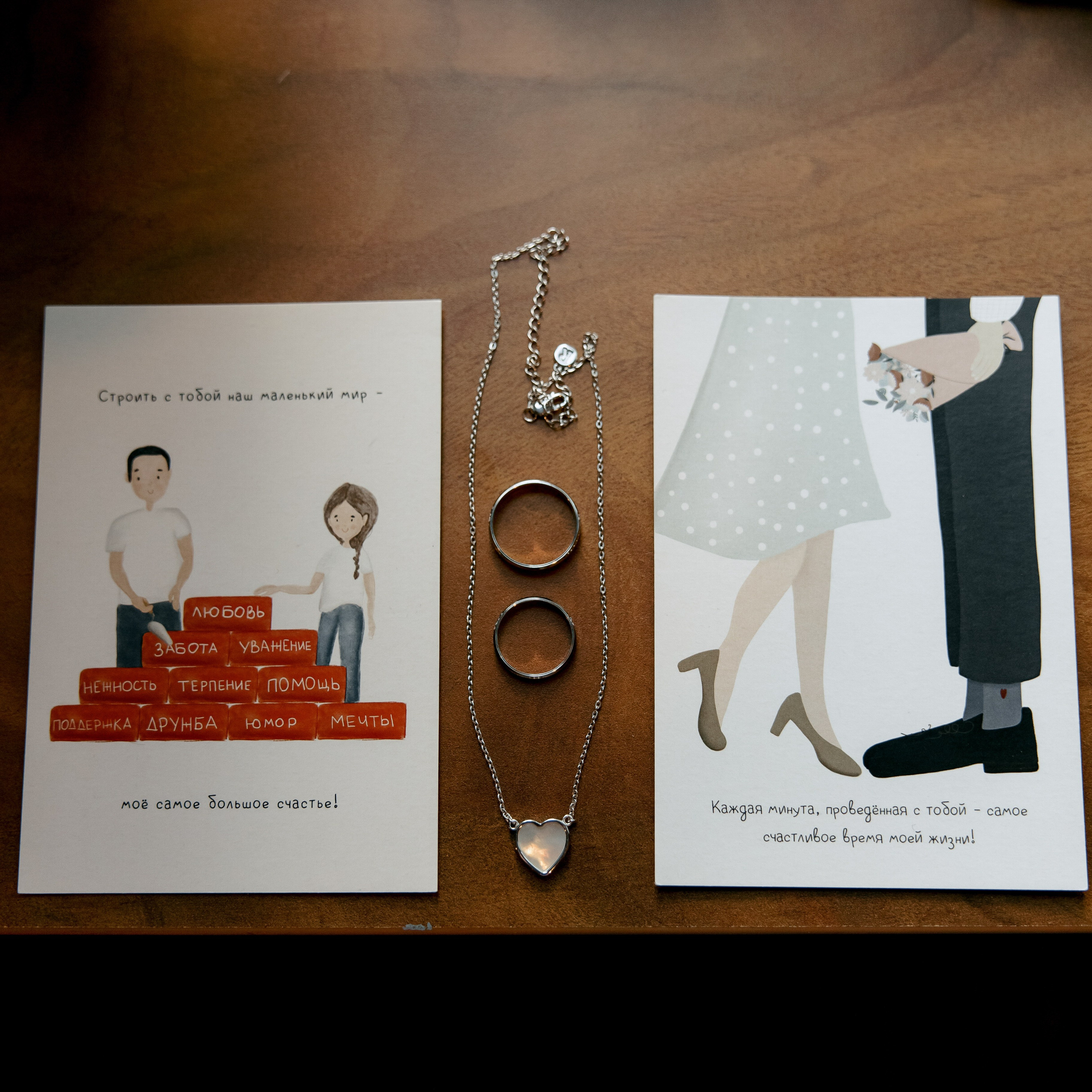 Евгений и Мирослава. Wedding and Reportage photographer Marmarov Christya