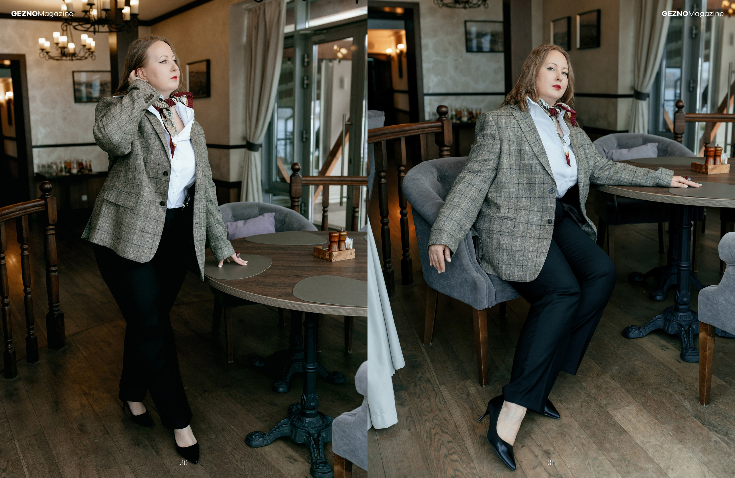 GEZNO Magazine Desember 2024 Issue # 18. Фотограф Ким Наталья в Красноярске