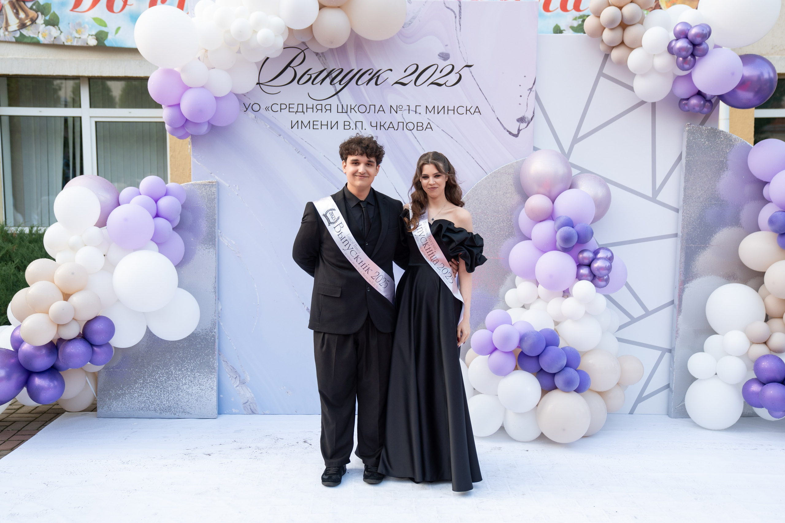 Выпускной СШ1. Семейный и свадебный фотограф Минск, Беларусь Анна Орловская