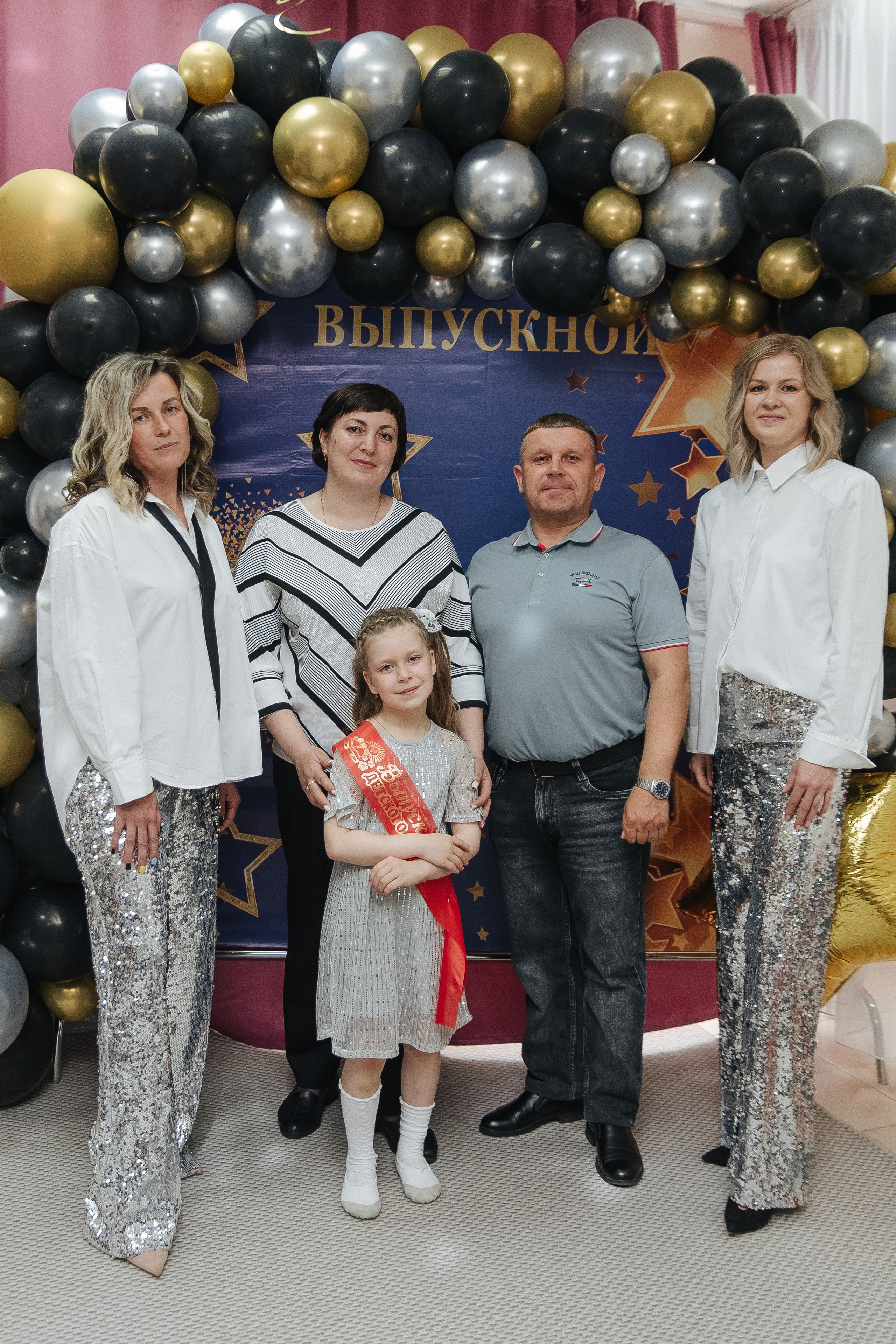 Выпускной в детском саду. Фотограф в Красноярске Любовь Малеева