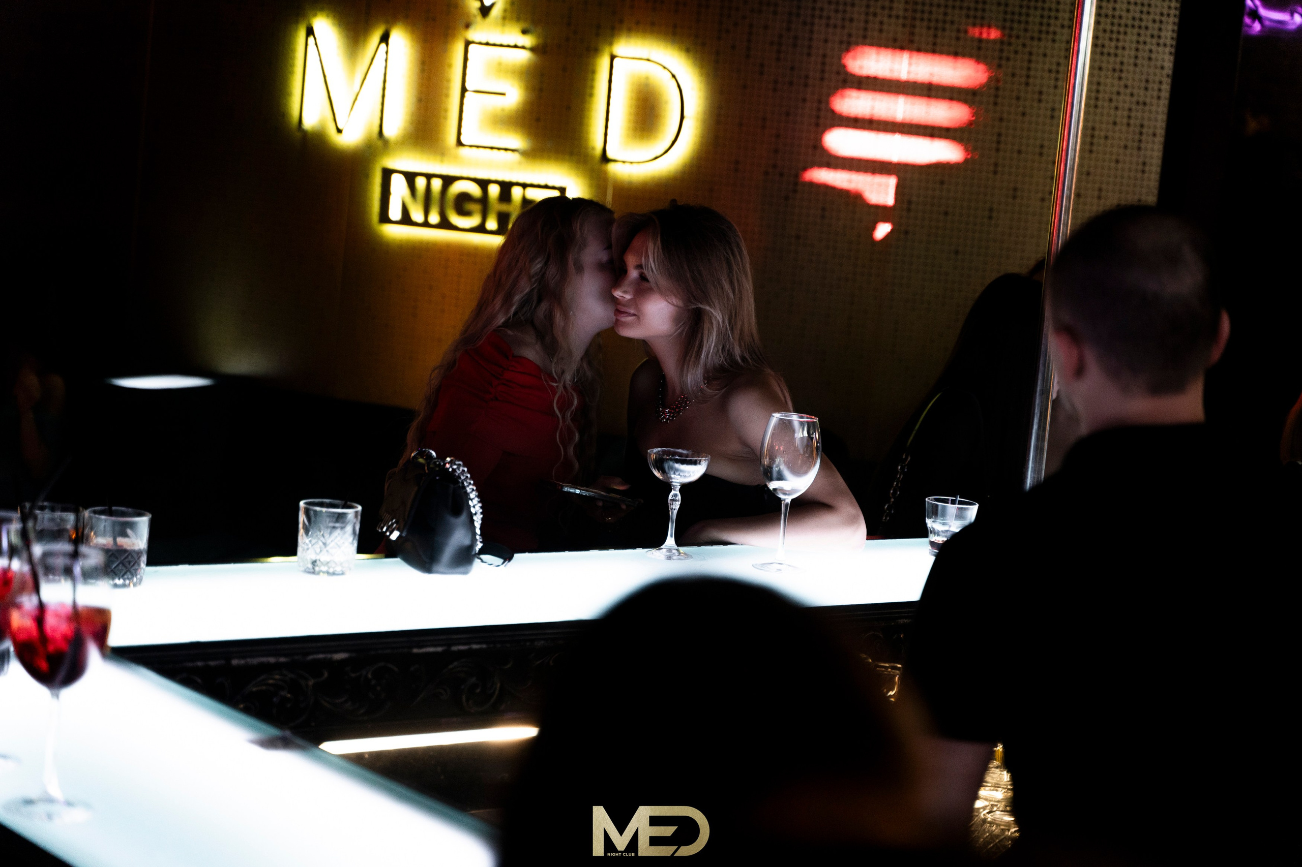 МЁD Night. Фотограф Казань