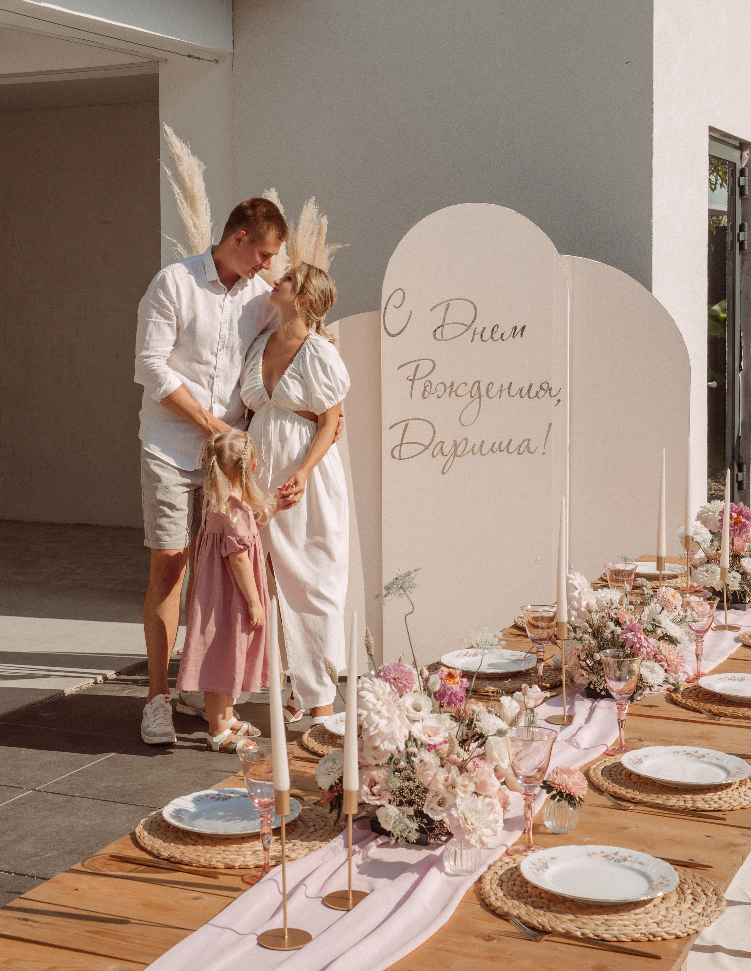 День рождения для Дарины. Фотограф в Краснодаре и Краснодарском крае