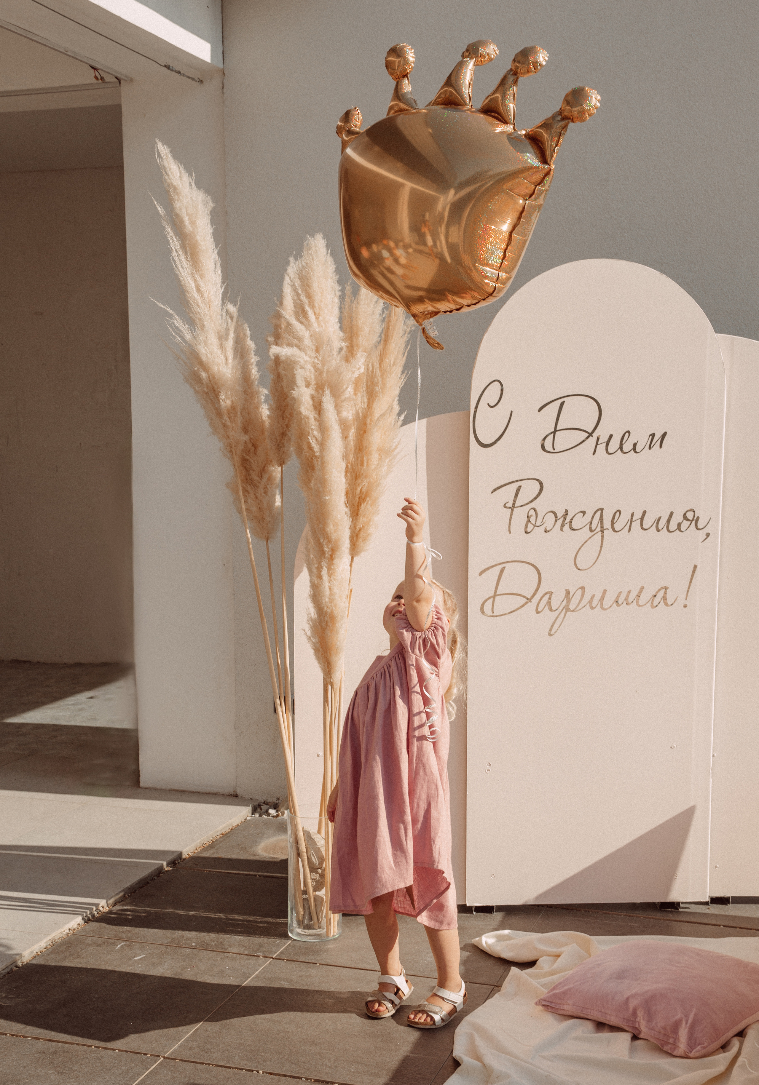 День рождения для Дарины. Фотограф в Краснодаре и Краснодарском крае