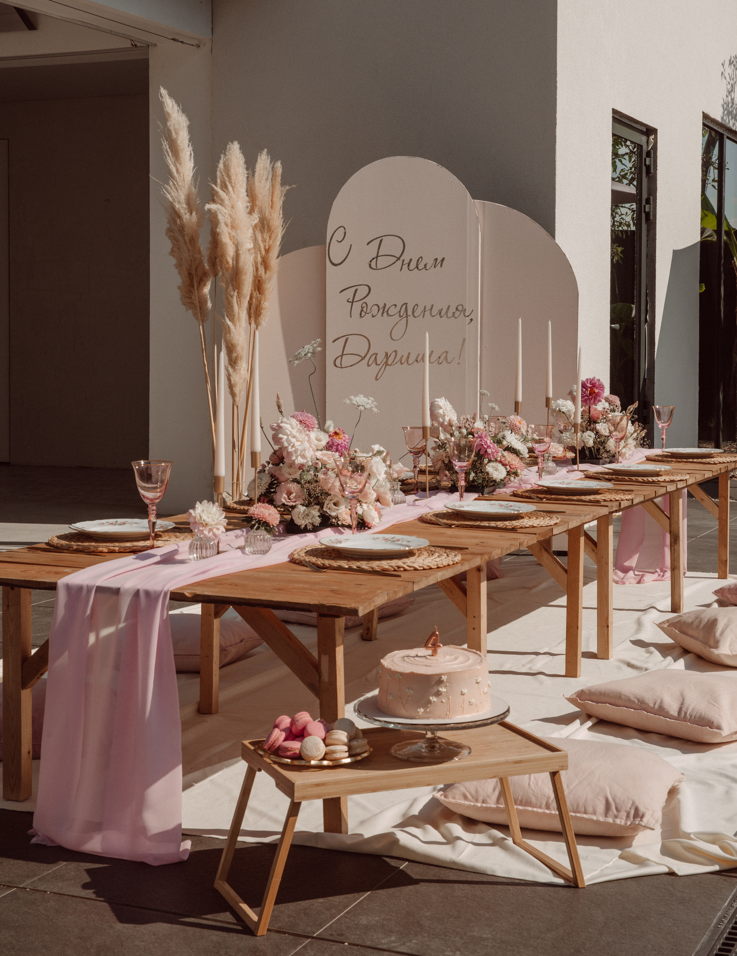 День рождения для Дарины. Фотограф в Краснодаре и Краснодарском крае