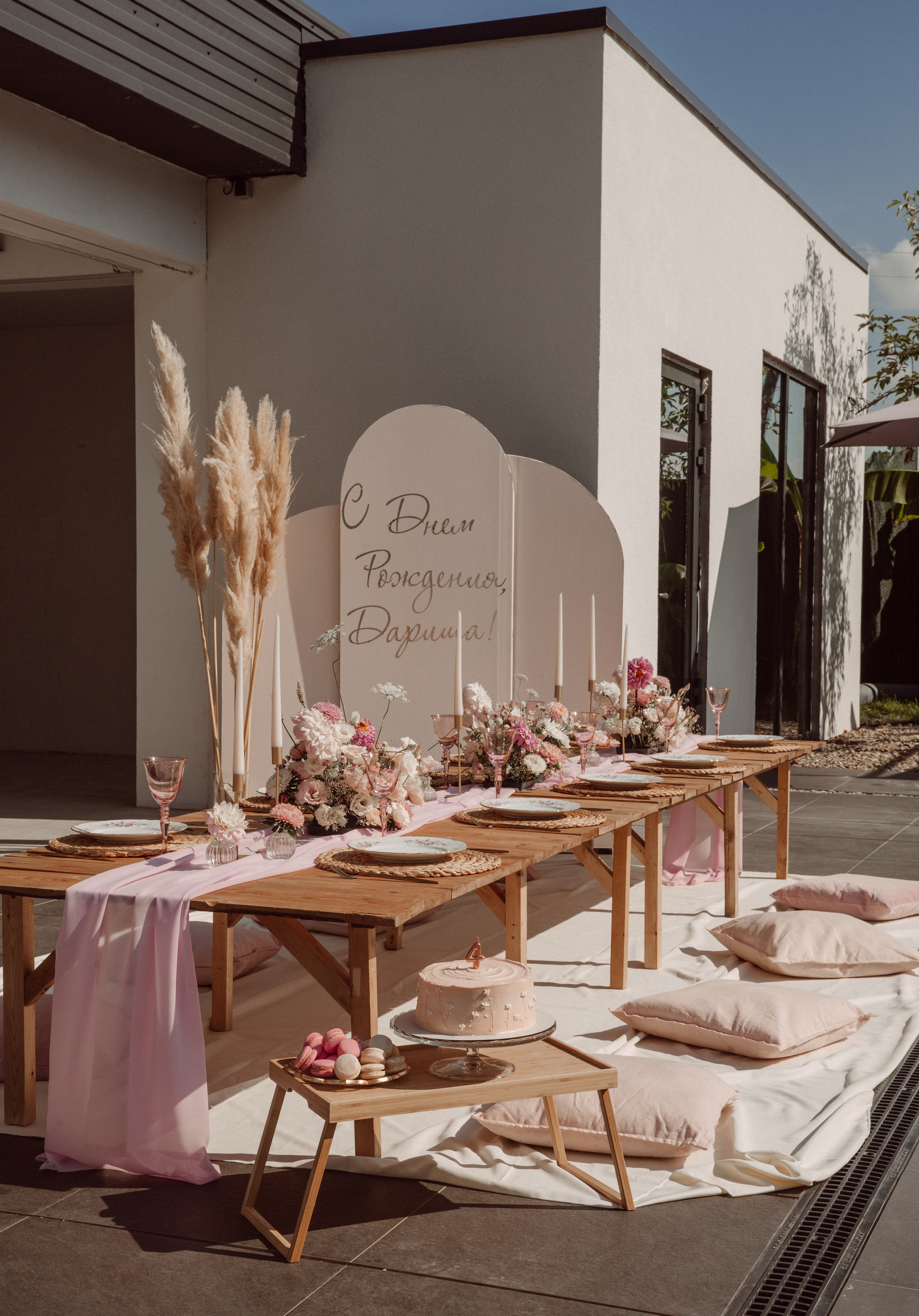 День рождения для Дарины. Фотограф в Краснодаре и Краснодарском крае