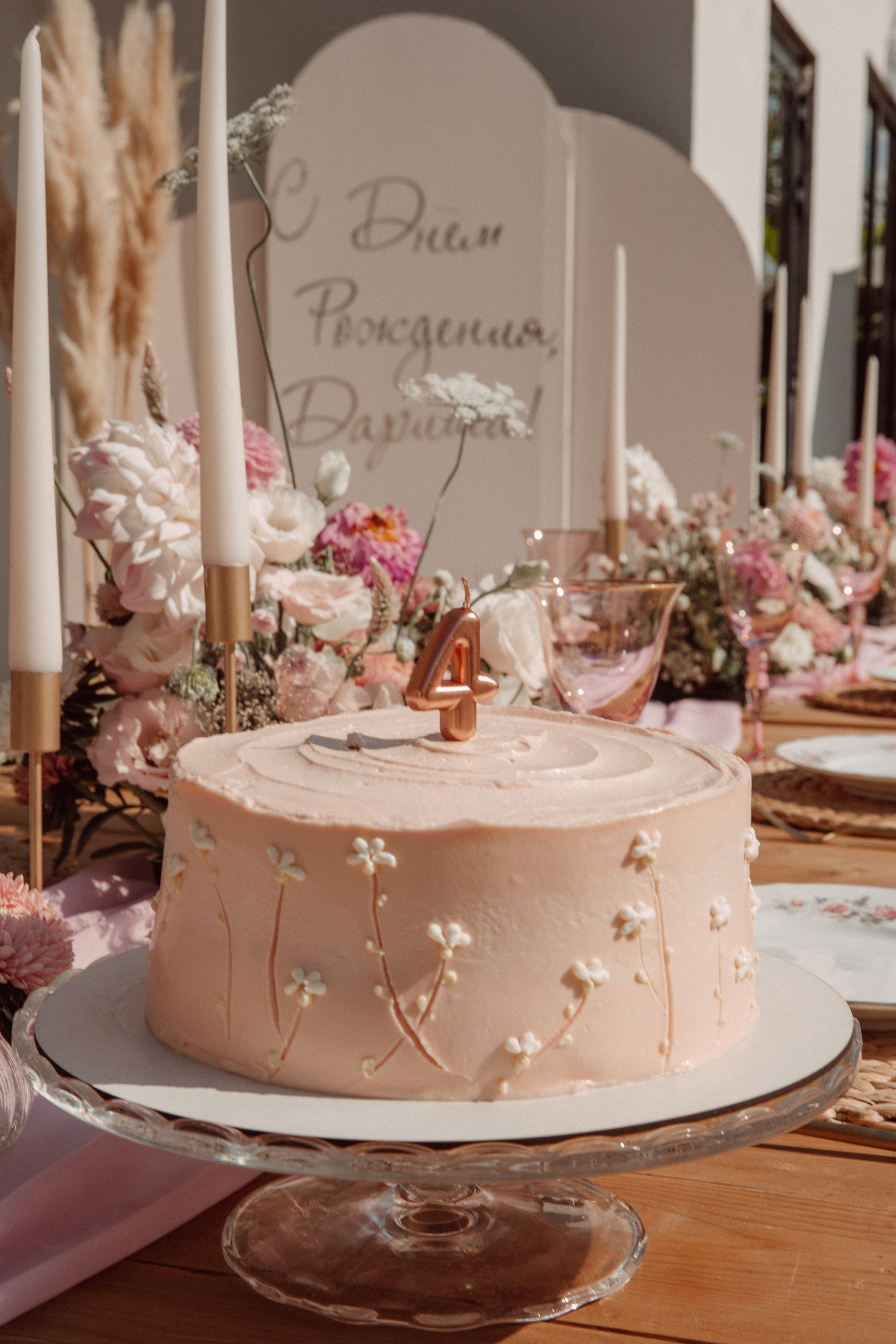 День рождения для Дарины. Фотограф в Краснодаре и Краснодарском крае