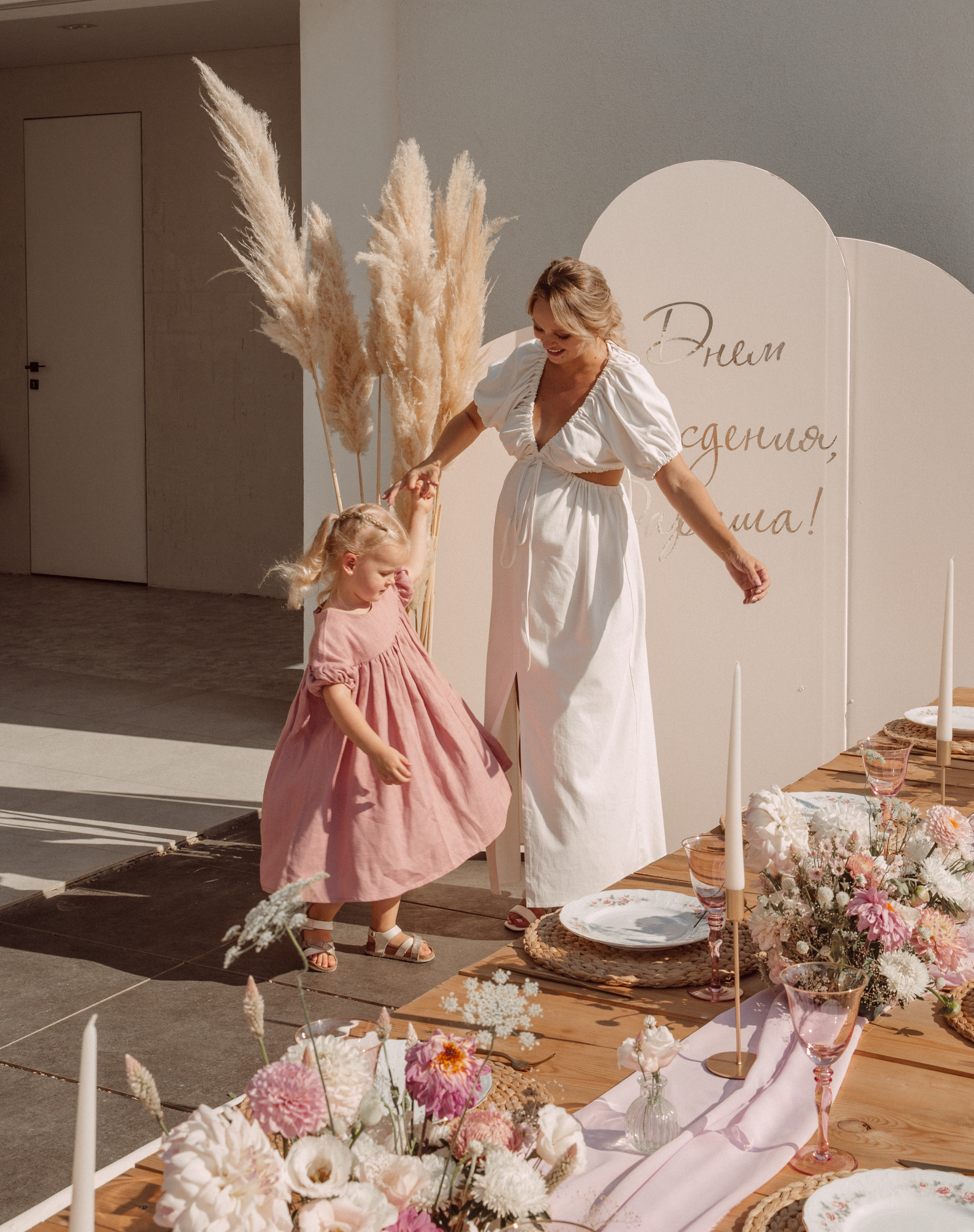 День рождения для Дарины. Фотограф в Краснодаре и Краснодарском крае