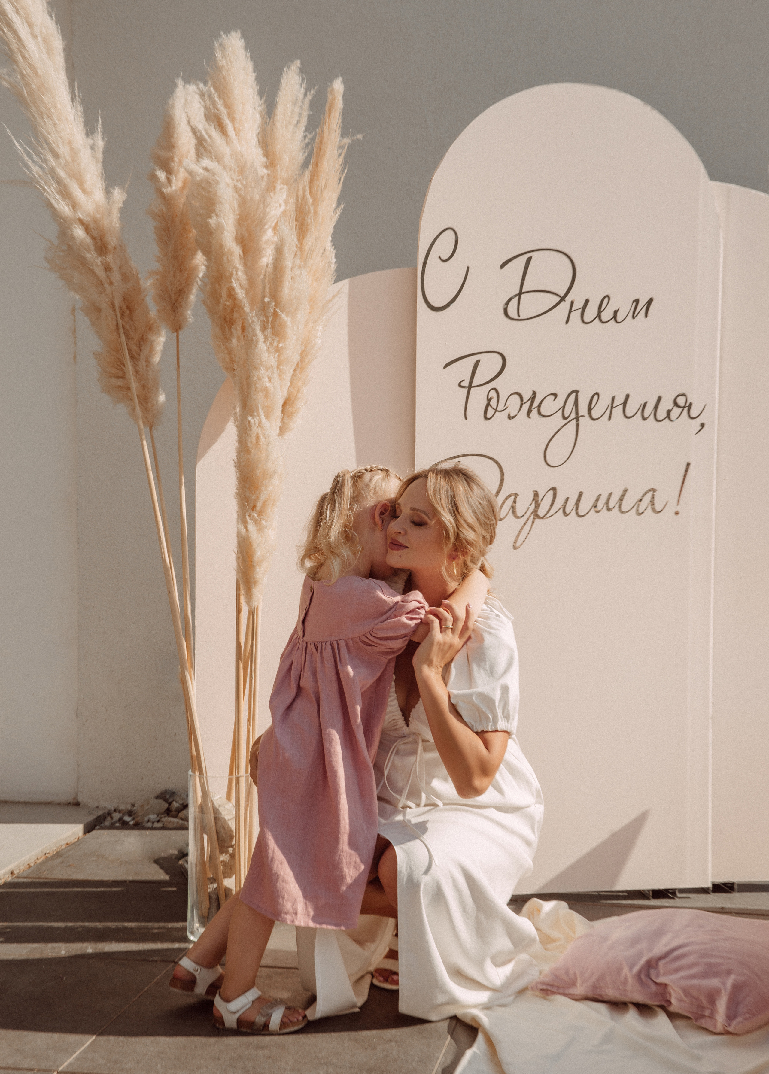 День рождения для Дарины. Фотограф в Краснодаре и Краснодарском крае