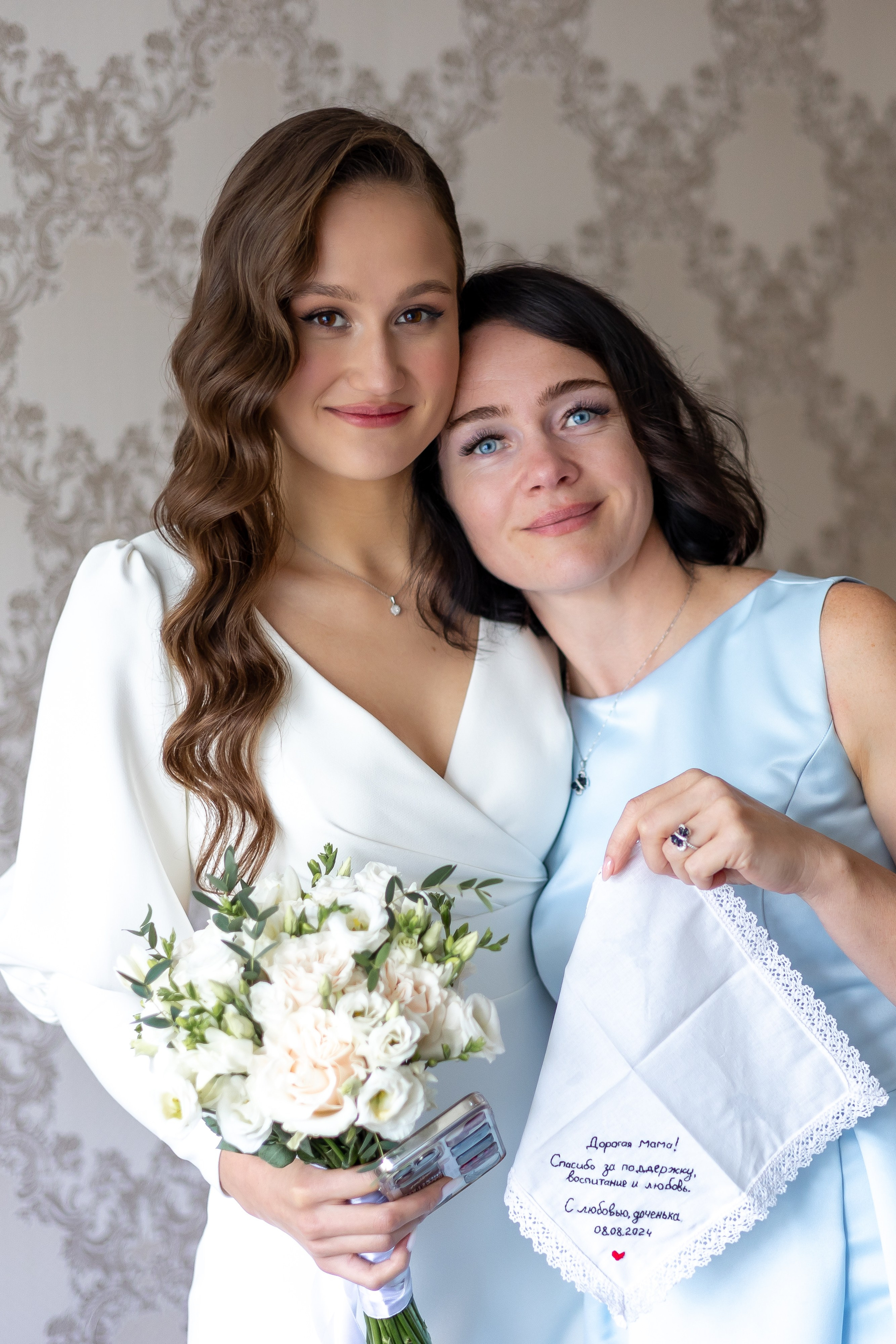 Виктор и Анна. Фотограф FOTOBANKA