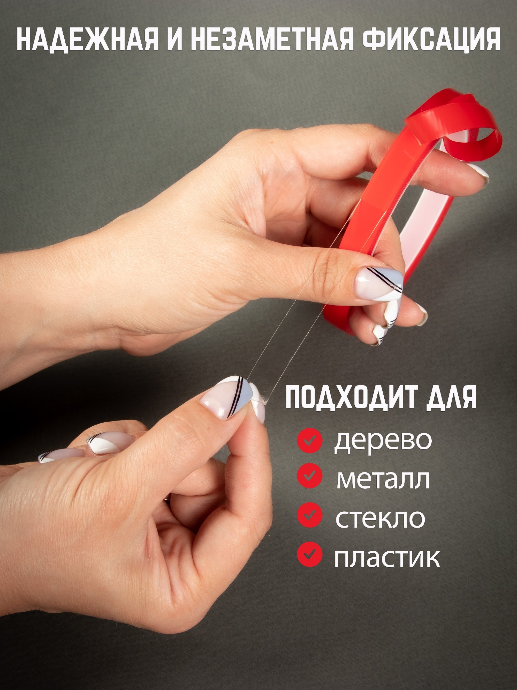 Инфографика. Leclerc-studio