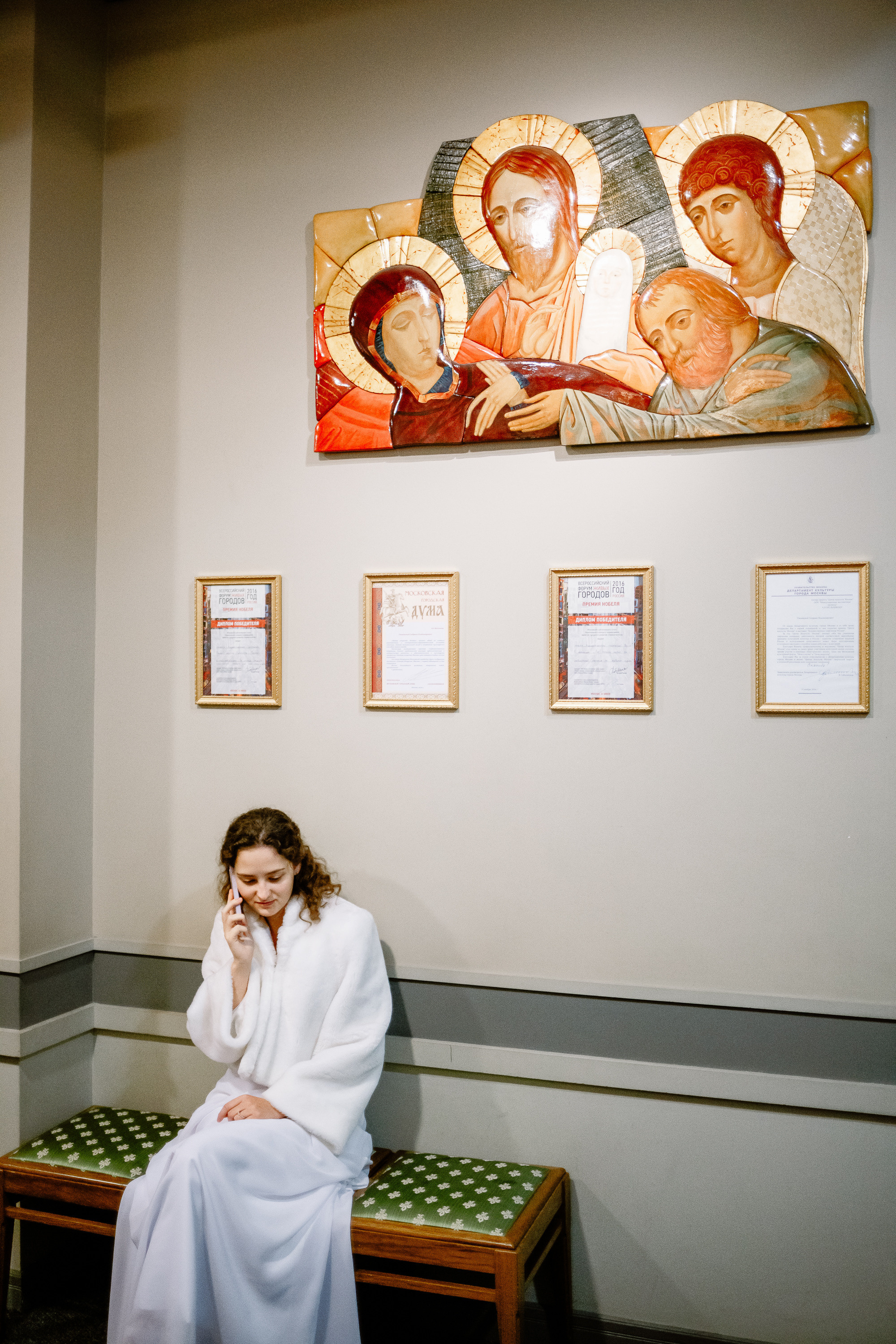 Съемка регистрации брака