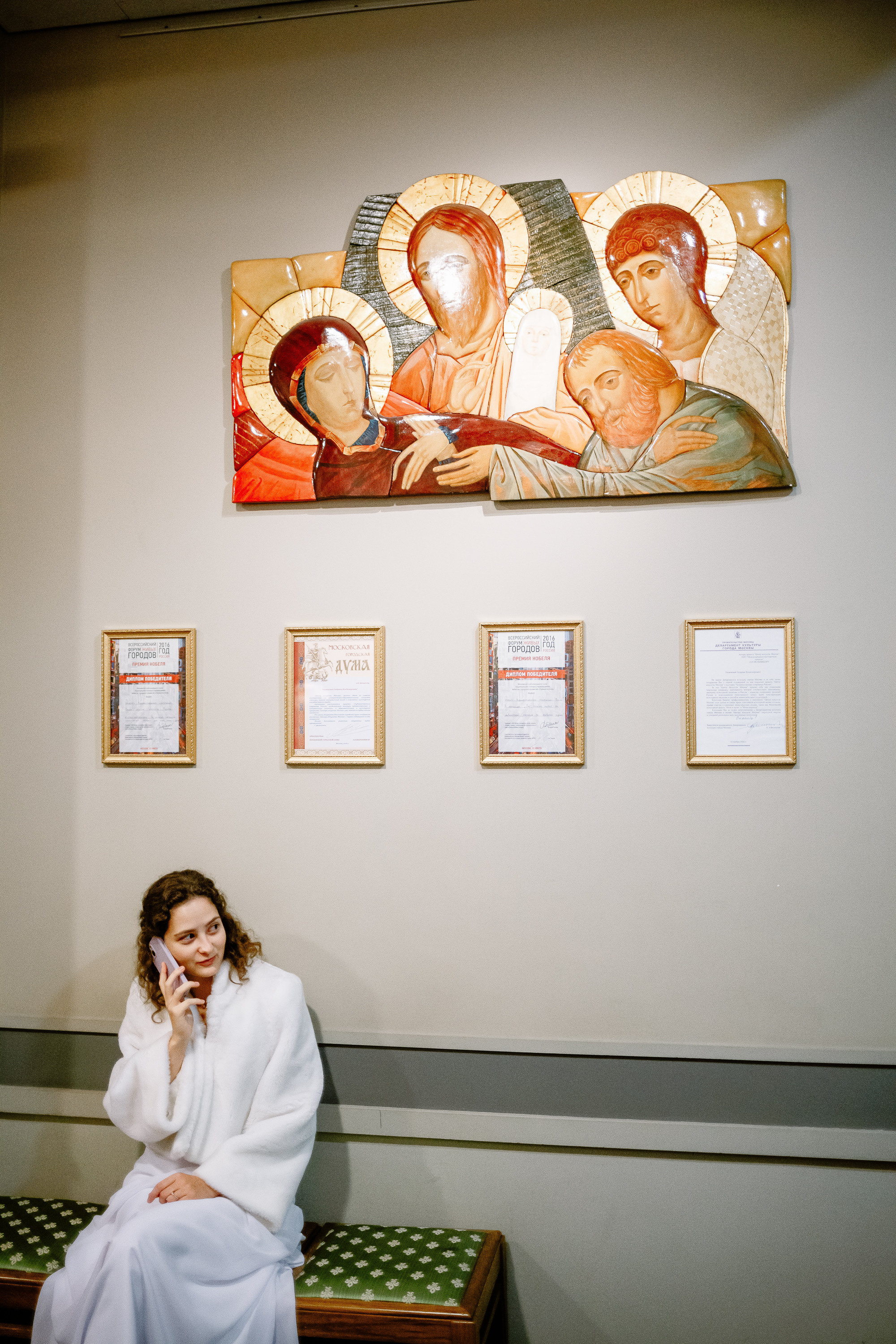 Регистрация в&nbsp;Храме Христа Спасителя, Центр Искусств