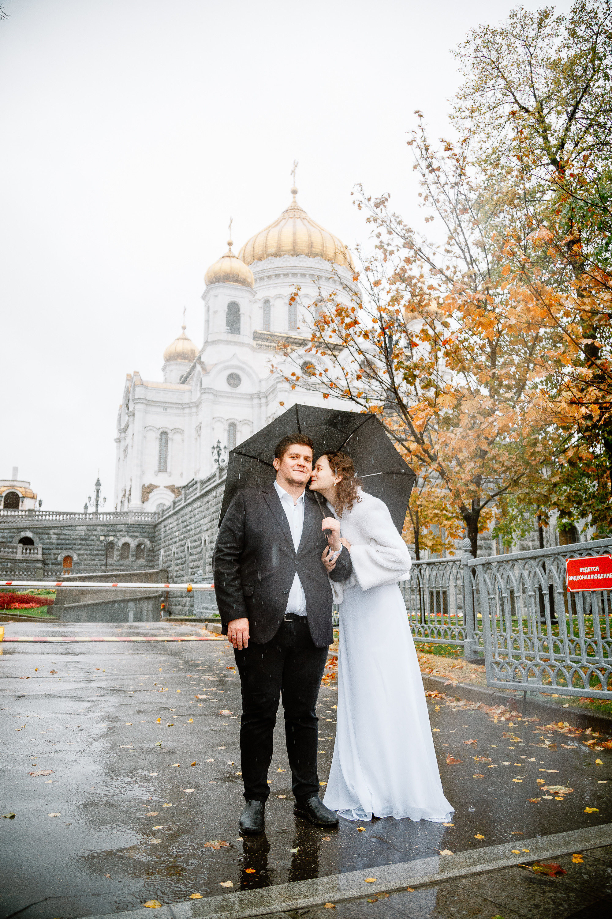 Храм Христа Спасителя