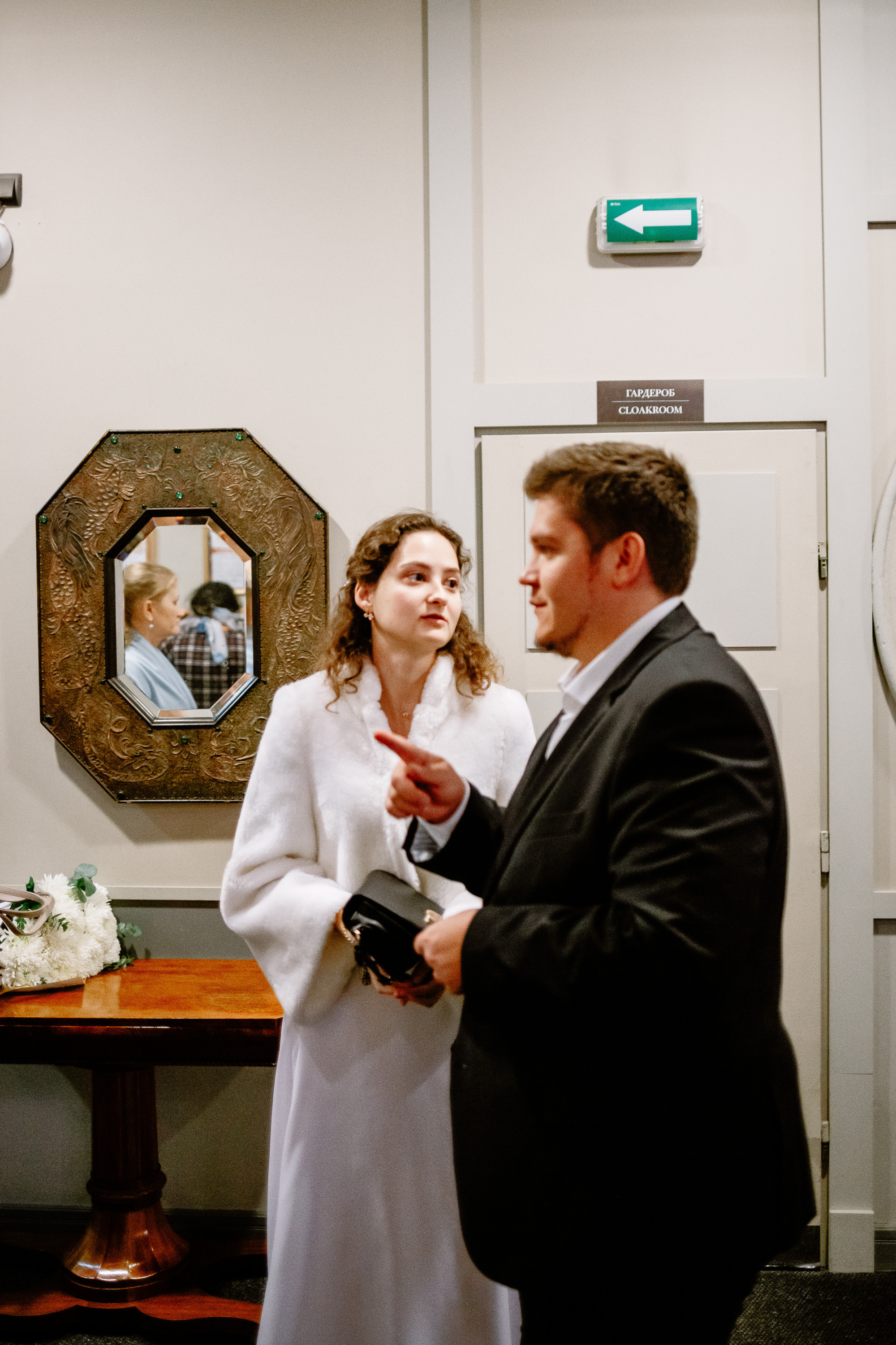 Съемка регистрации брака