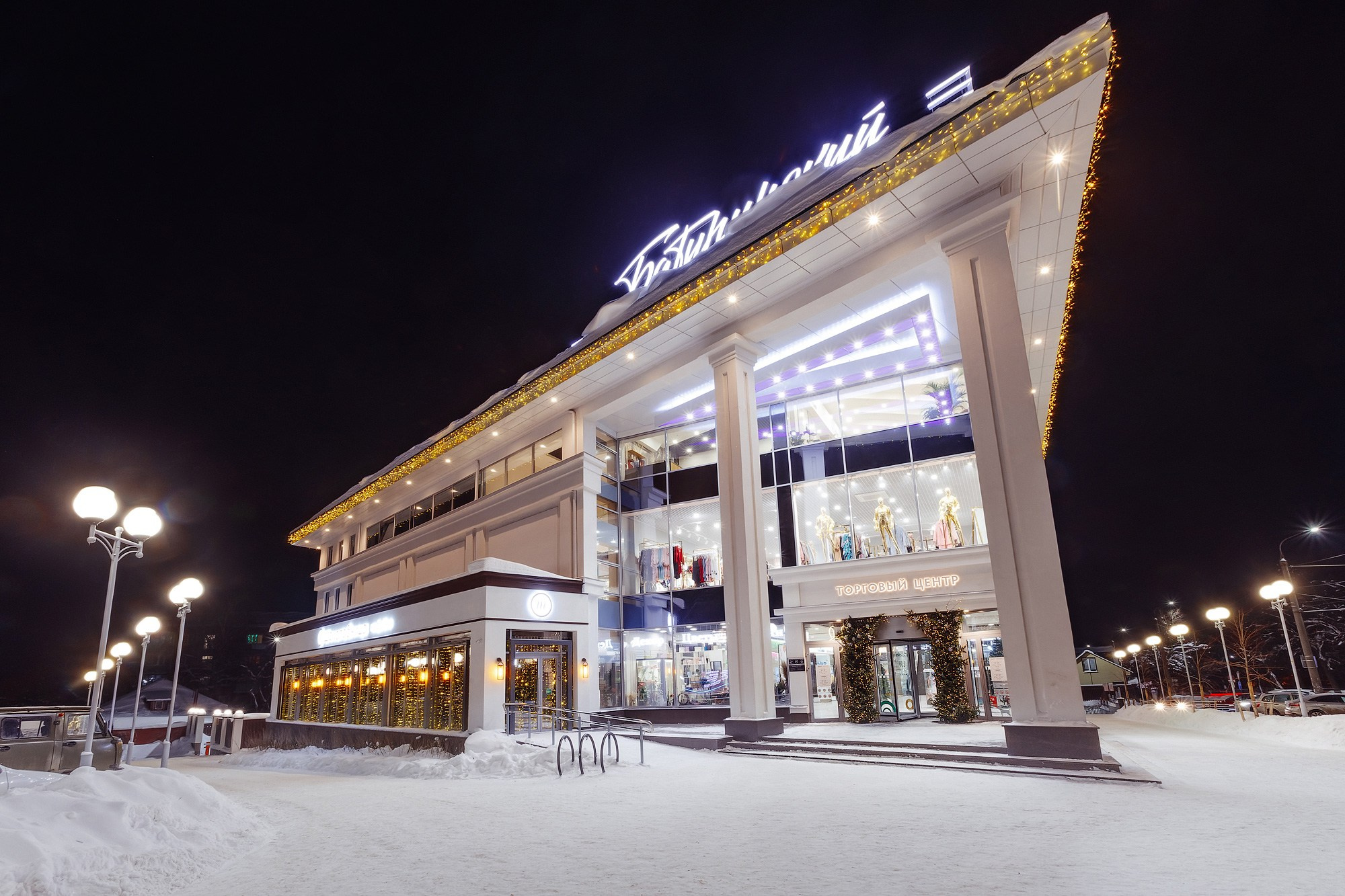 Интерьерная фотосъемка в Москве. Фотограф Сергей Наставник. Рекламная фотосъемка любой сложности