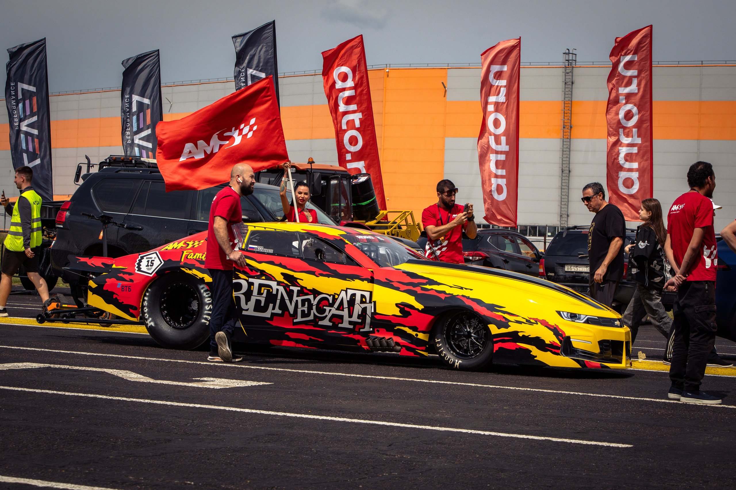 2 этап RDRC. Rusty Photographer