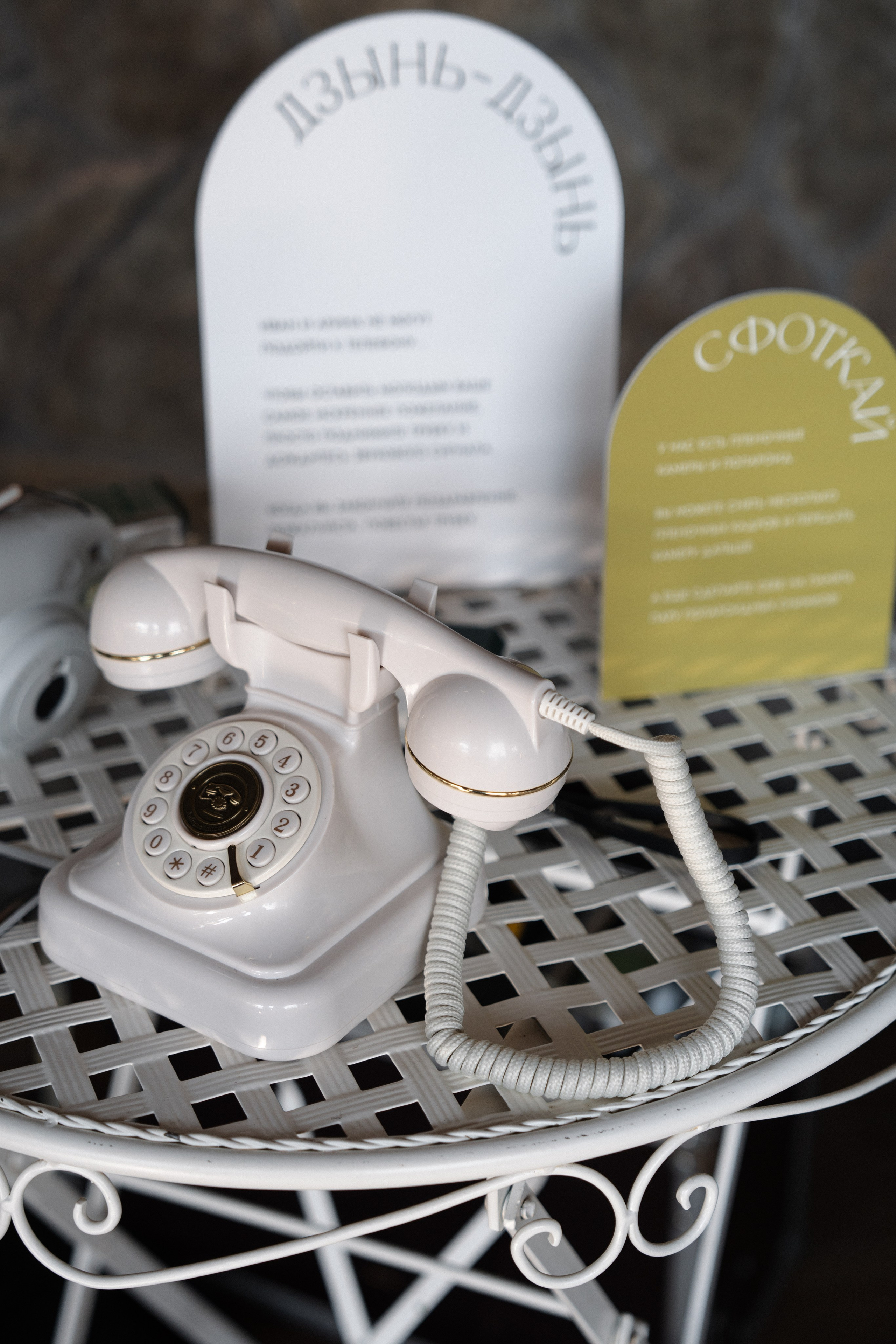 Арина & Иван. Камерная свадьба на природе в стиле в расслабленном стиле. Свадебный фотограф организатор в Санкт-Петербурге Ассоль Опарина