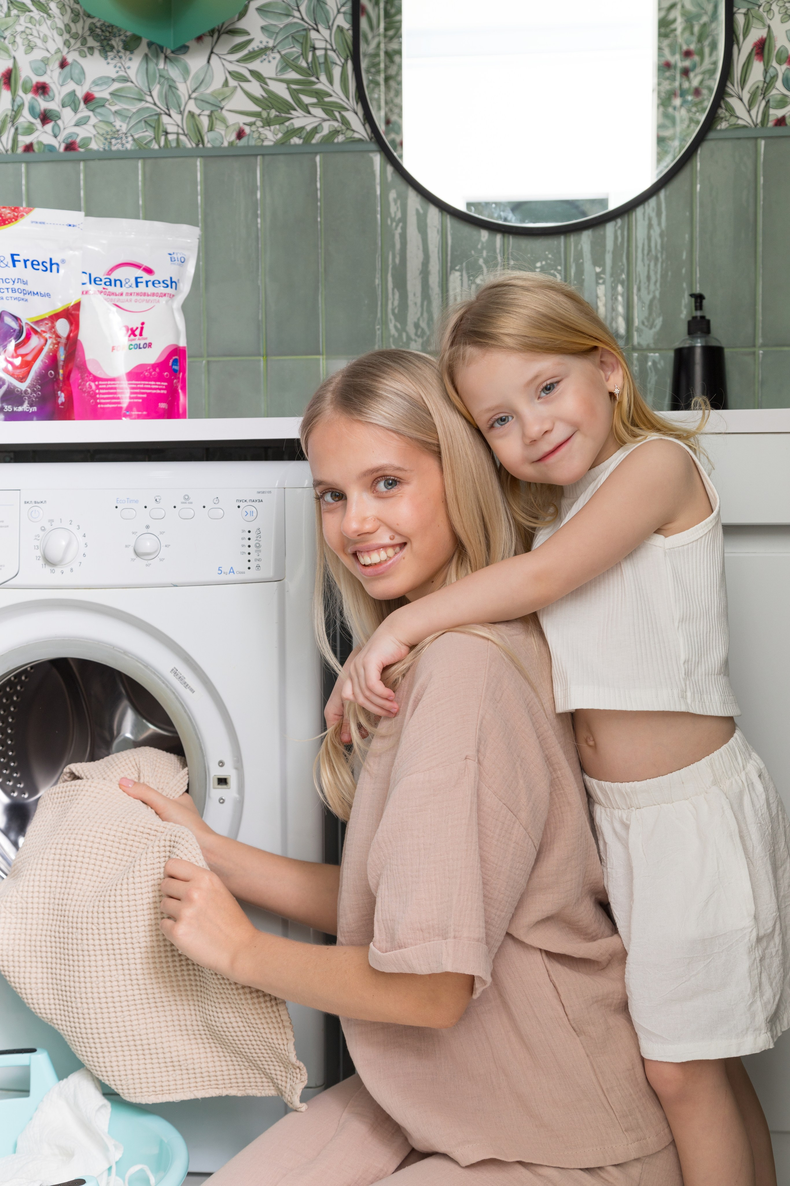 Фото для компании по производству бытовой химии. Детский и контент фотограф Надя Волкова Санкт-Петербург