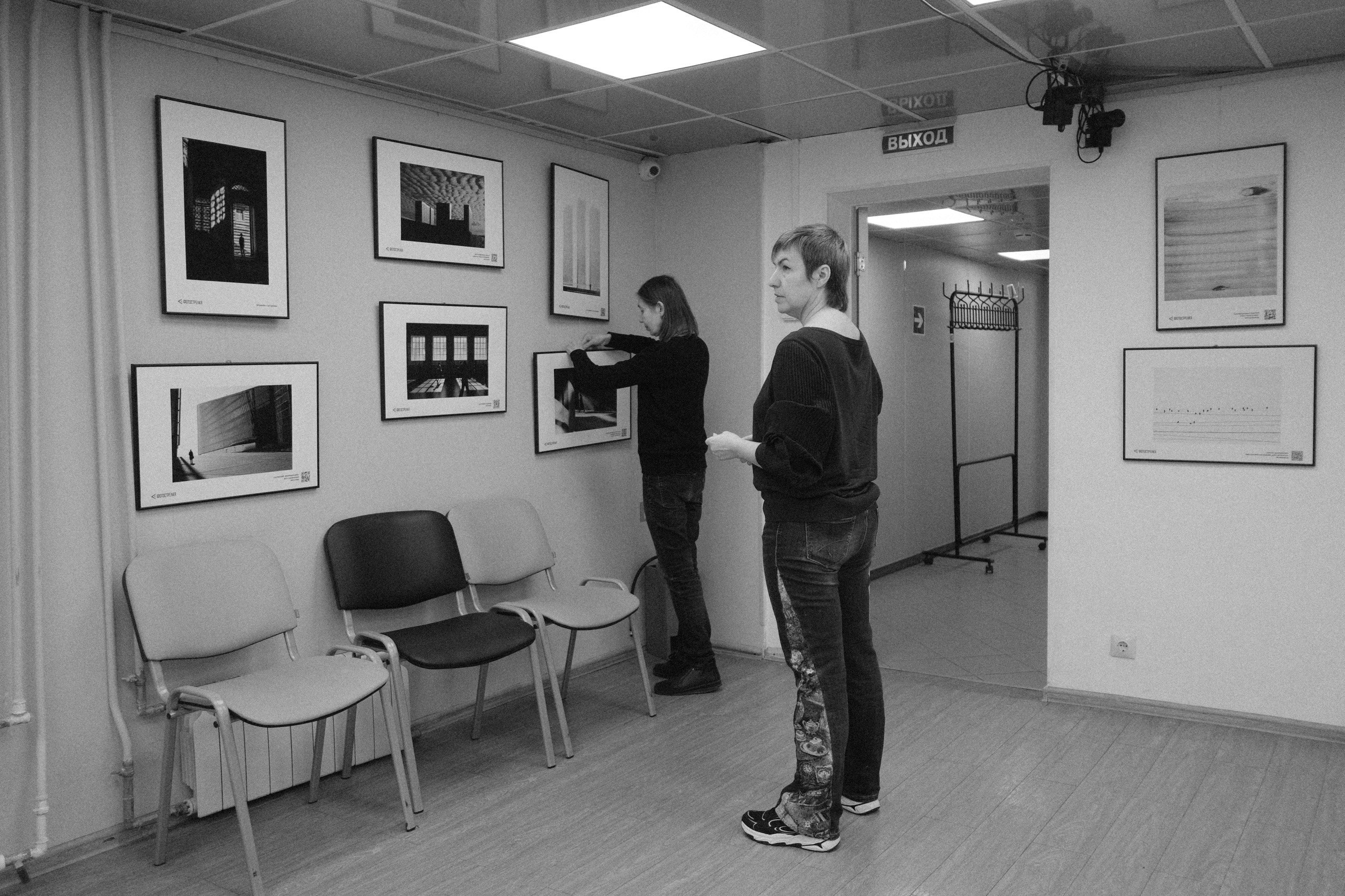 Фотострелка в Москве 2025. Фотограф в Москве Татьяна Макотра